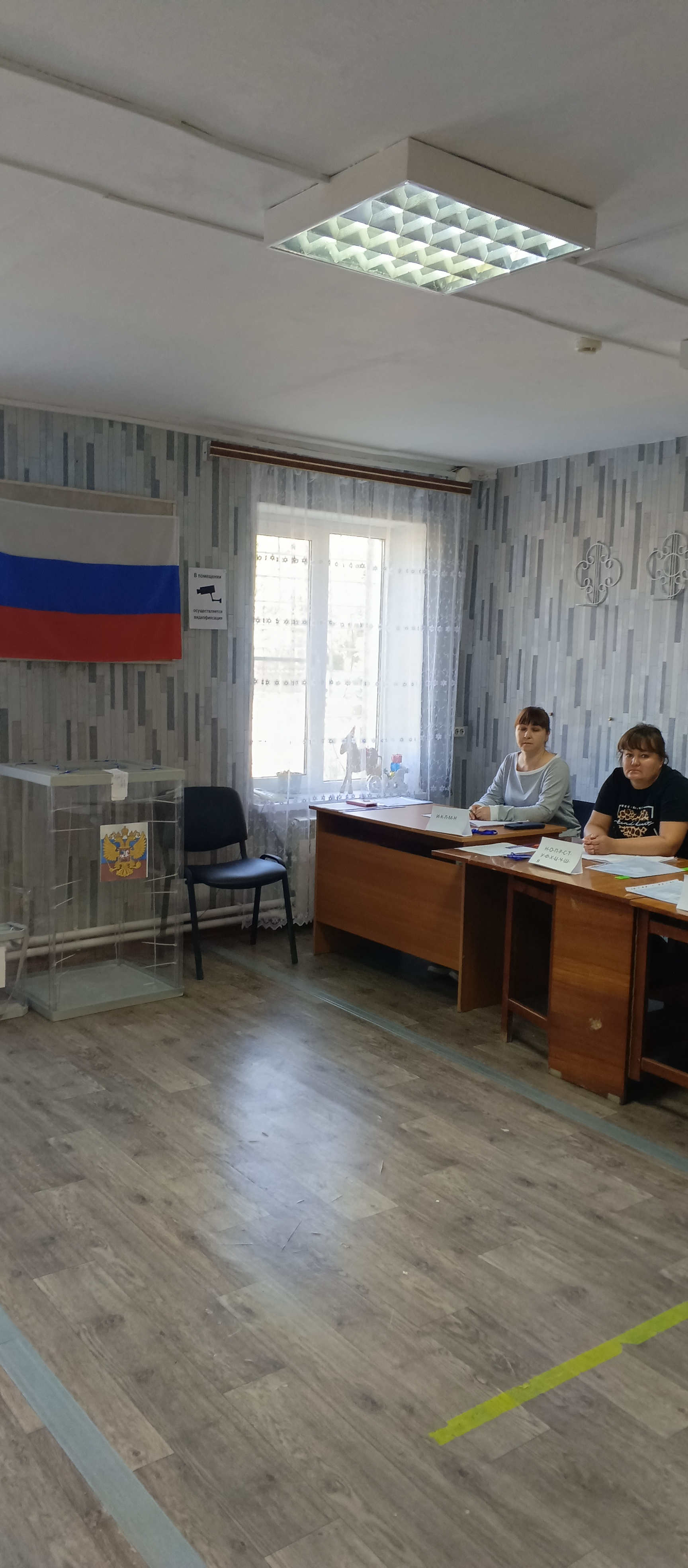 Сообщение наблюдателя — УИК №2217, Волгоградская область
