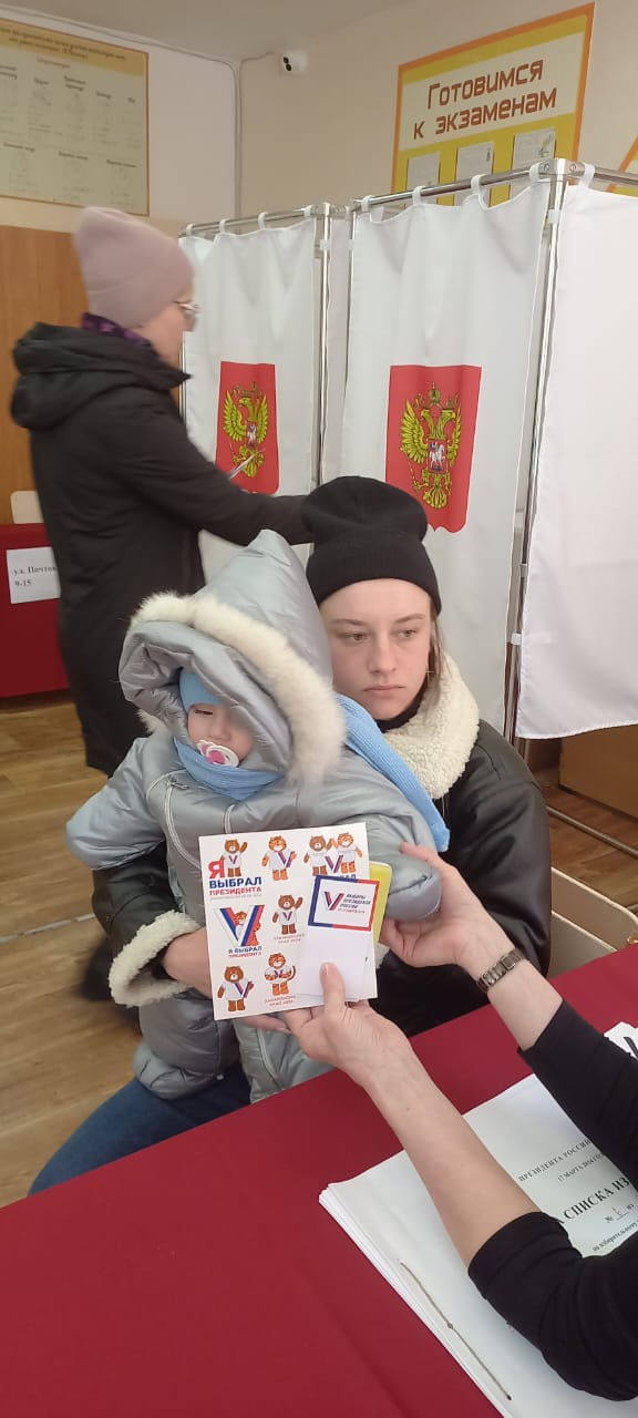Сообщение наблюдателя — УИК №321, Хабаровский край