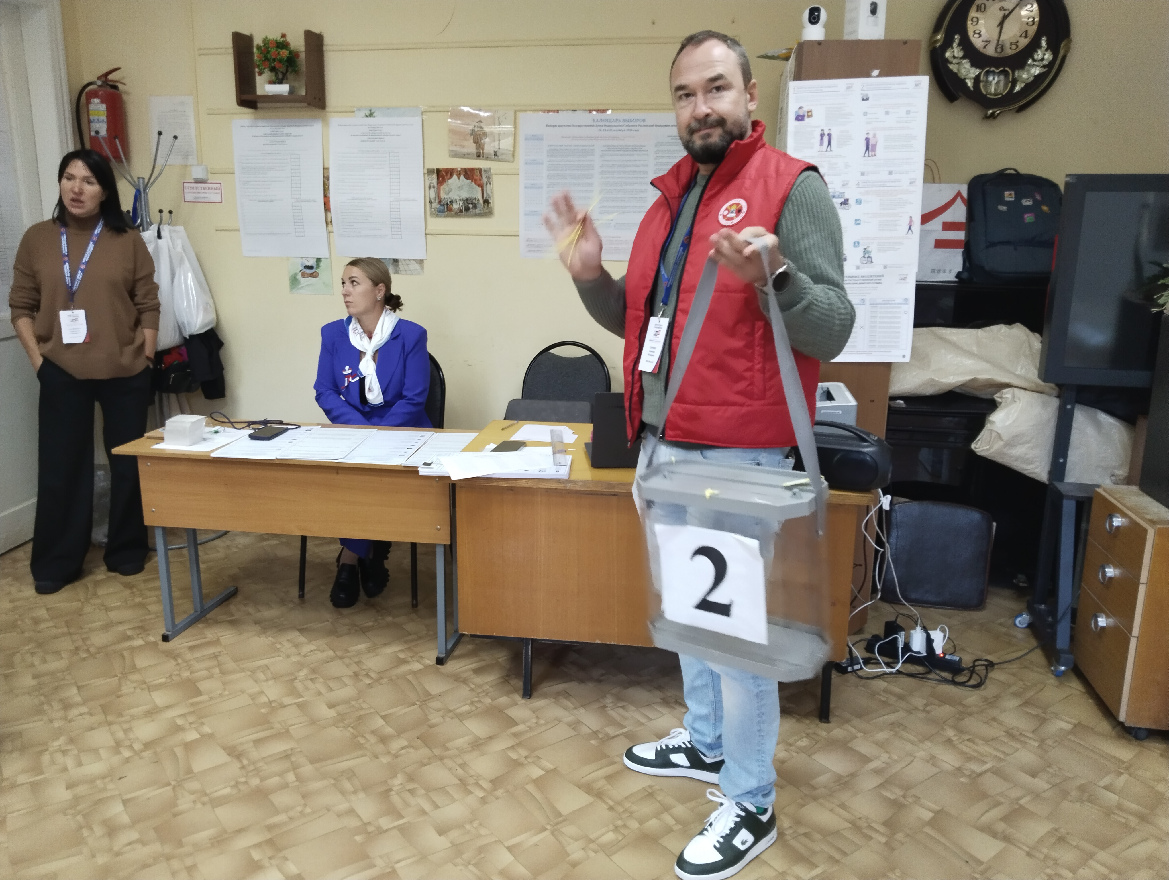 Сообщение — УИК №4108, Московская область