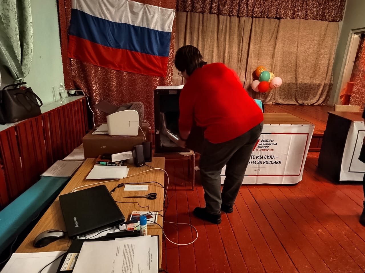 Сообщение наблюдателя — УИК №694, Смоленская область