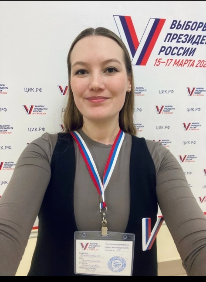 Сообщение наблюдателя — УИК №59, Республика Марий Эл