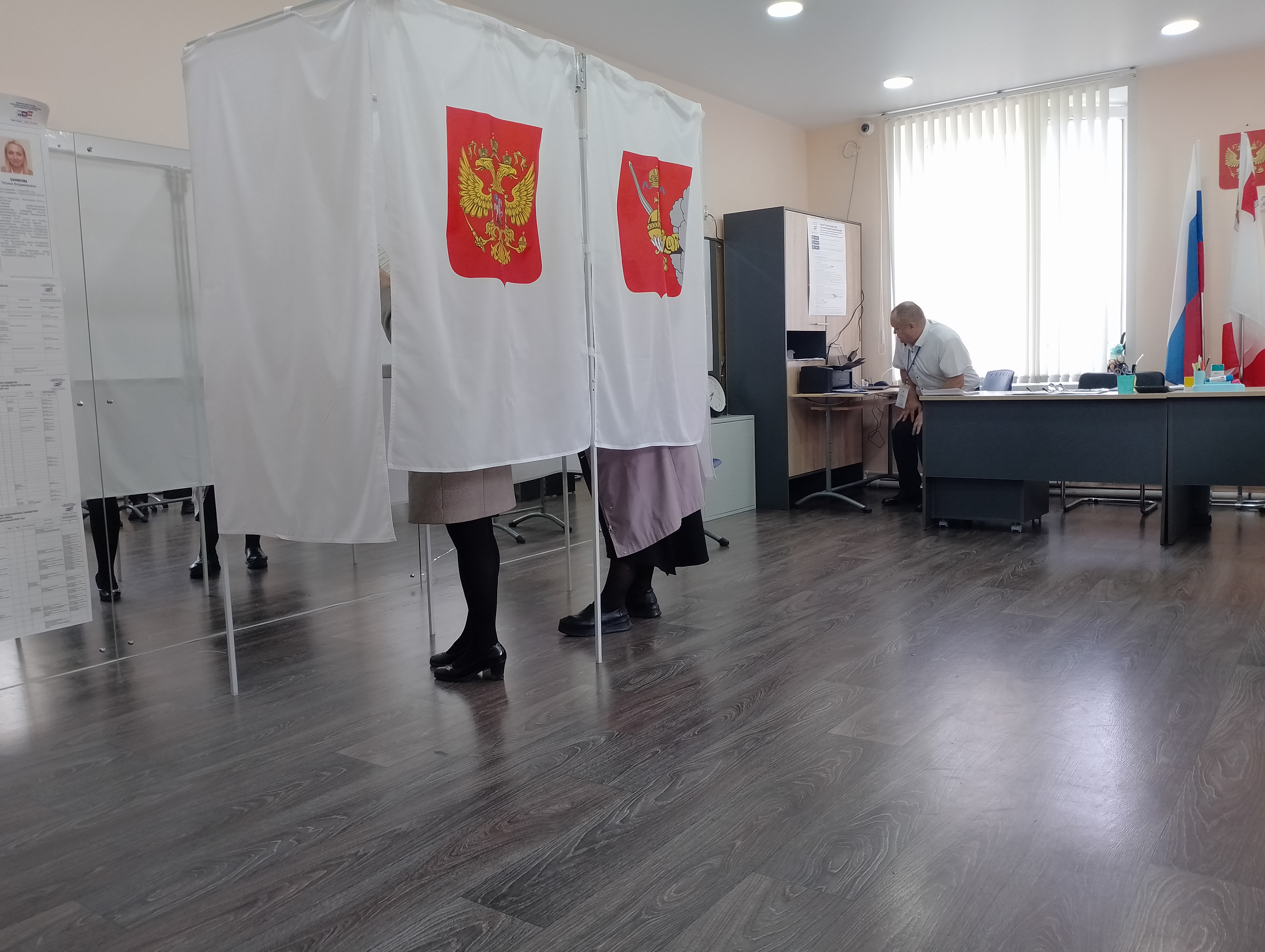 Сообщение — УИК №628, Вологодская область