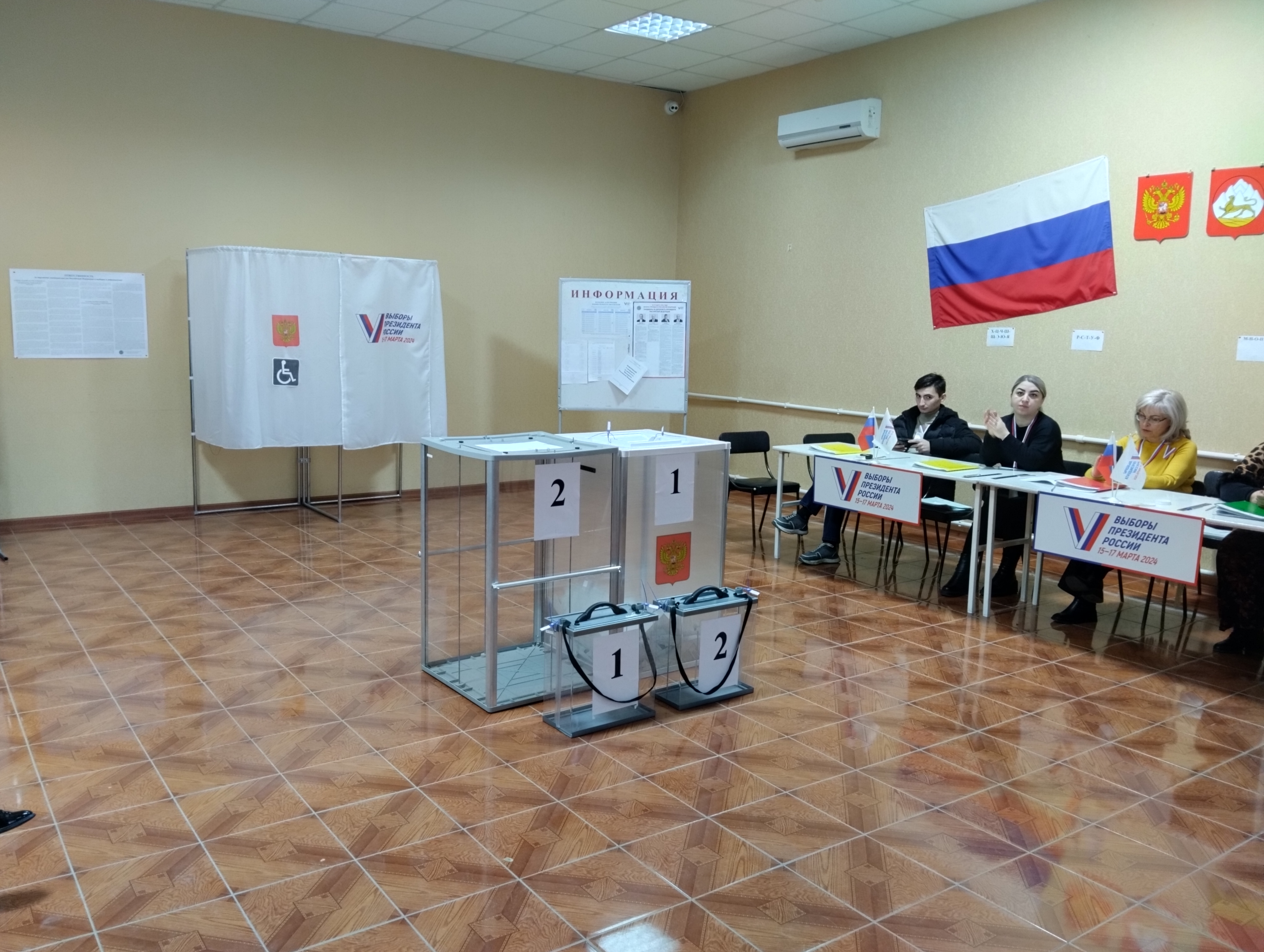 Сообщение наблюдателя — УИК №127, Республика Северная Осетия — Алания