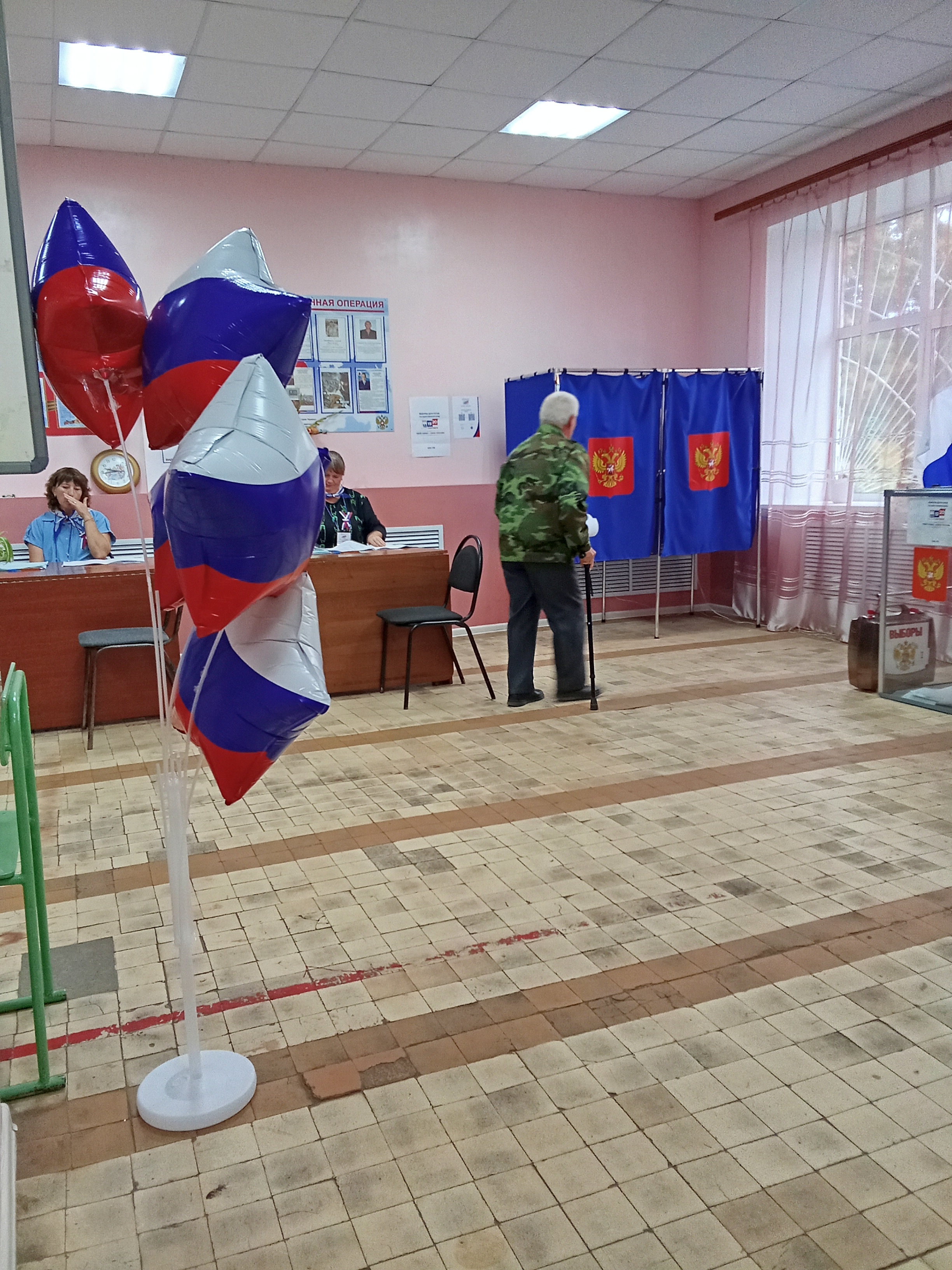 Сообщение — УИК №306, Костромская область