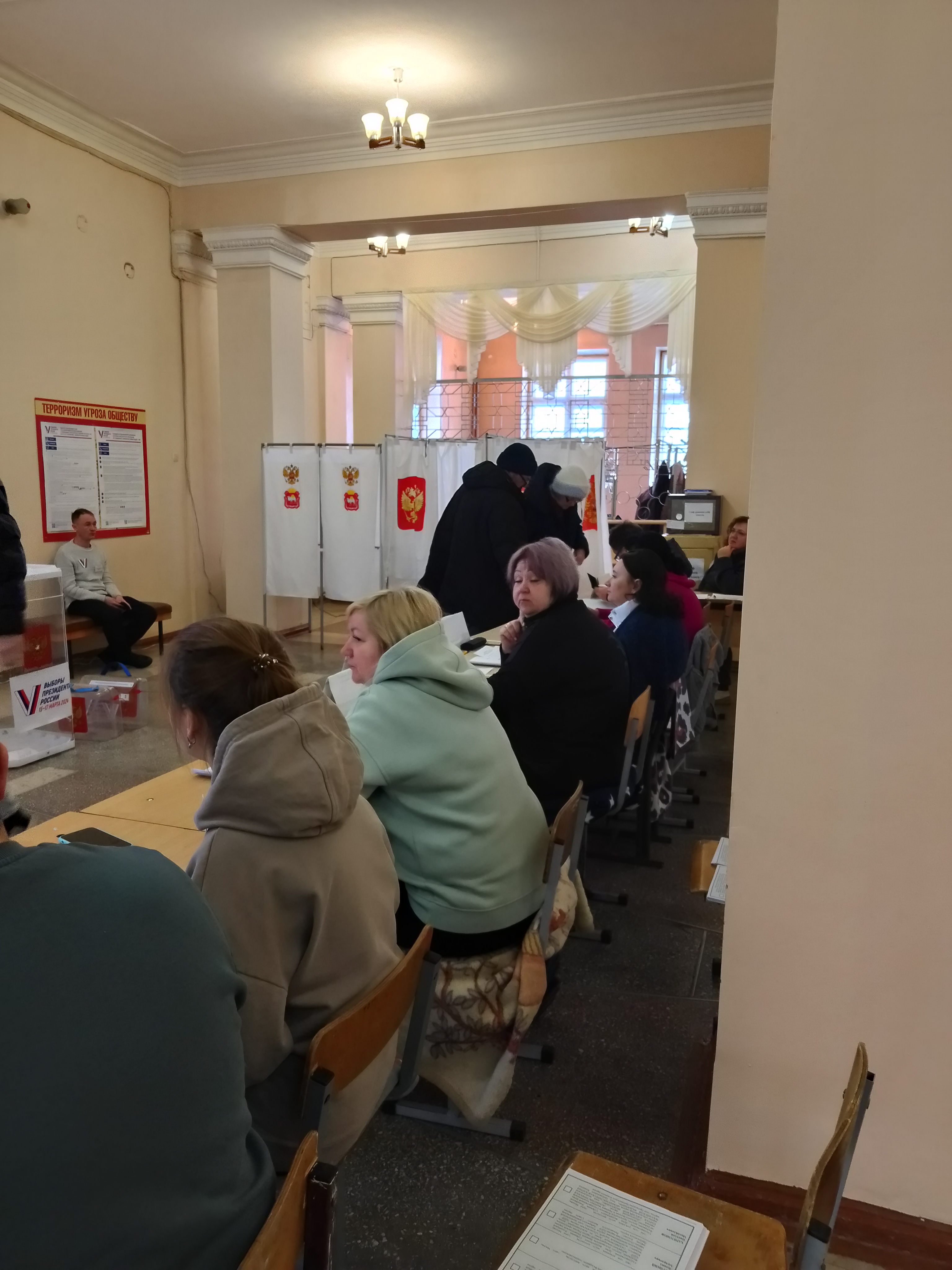 Сообщение наблюдателя — УИК №344, Челябинская область