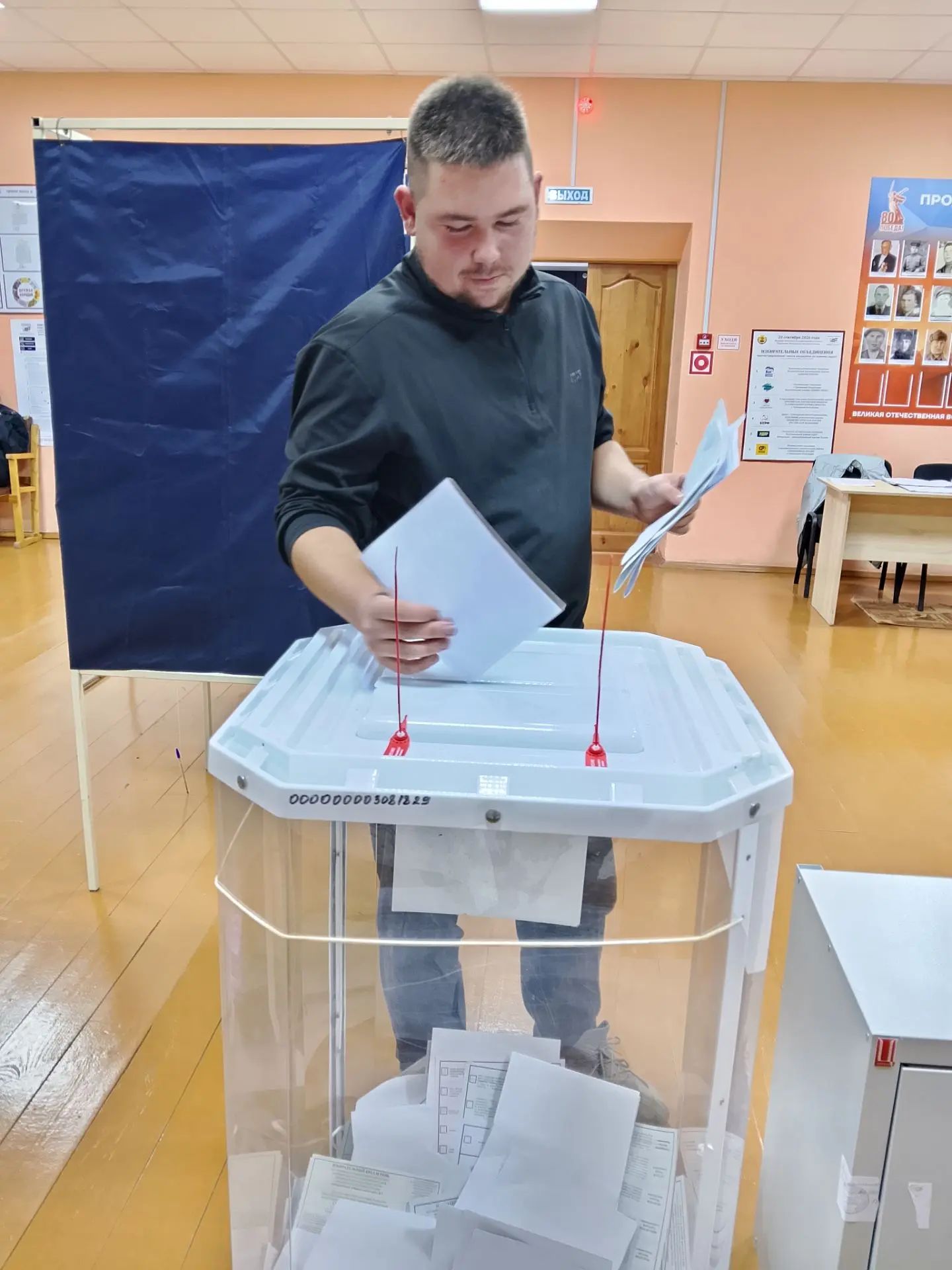 Сообщение — УИК №308, Чувашская Республика — Чувашия