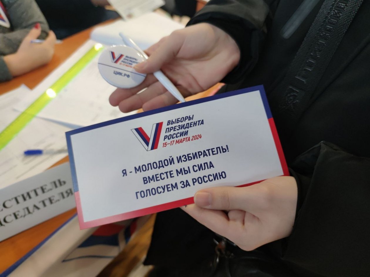 Сообщение наблюдателя — УИК №332, Республика Башкортостан