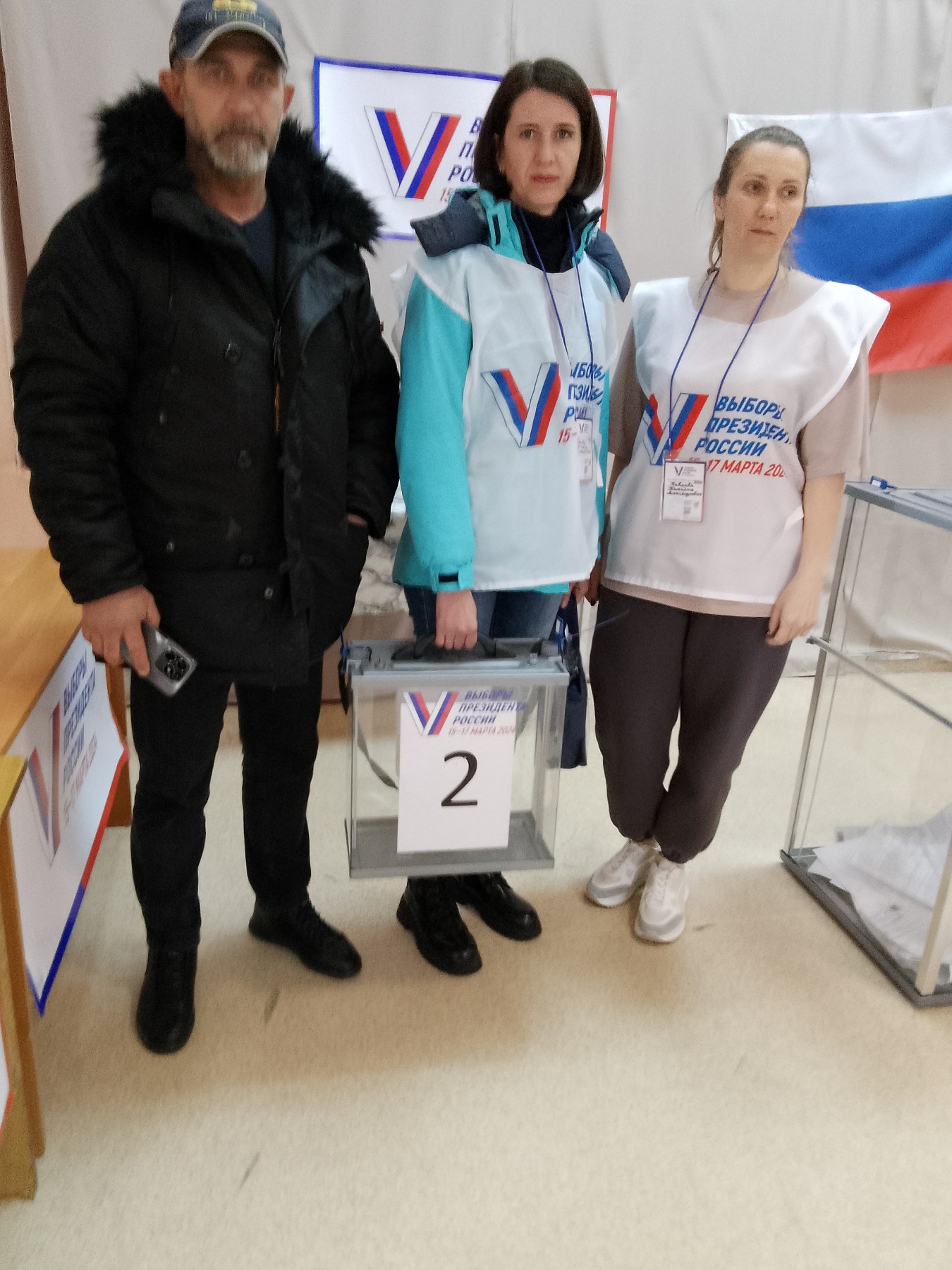 Сообщение наблюдателя — УИК №3511, Самарская область