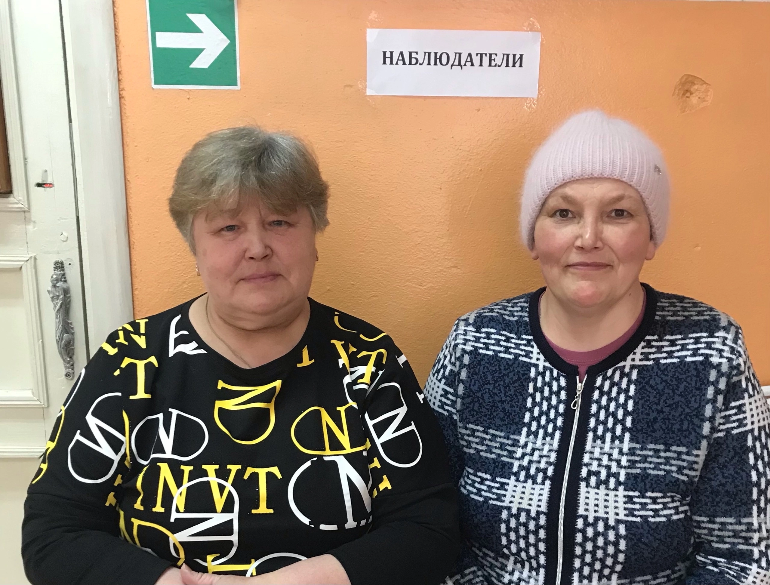 Сообщение наблюдателя — УИК №422, Республика Марий Эл
