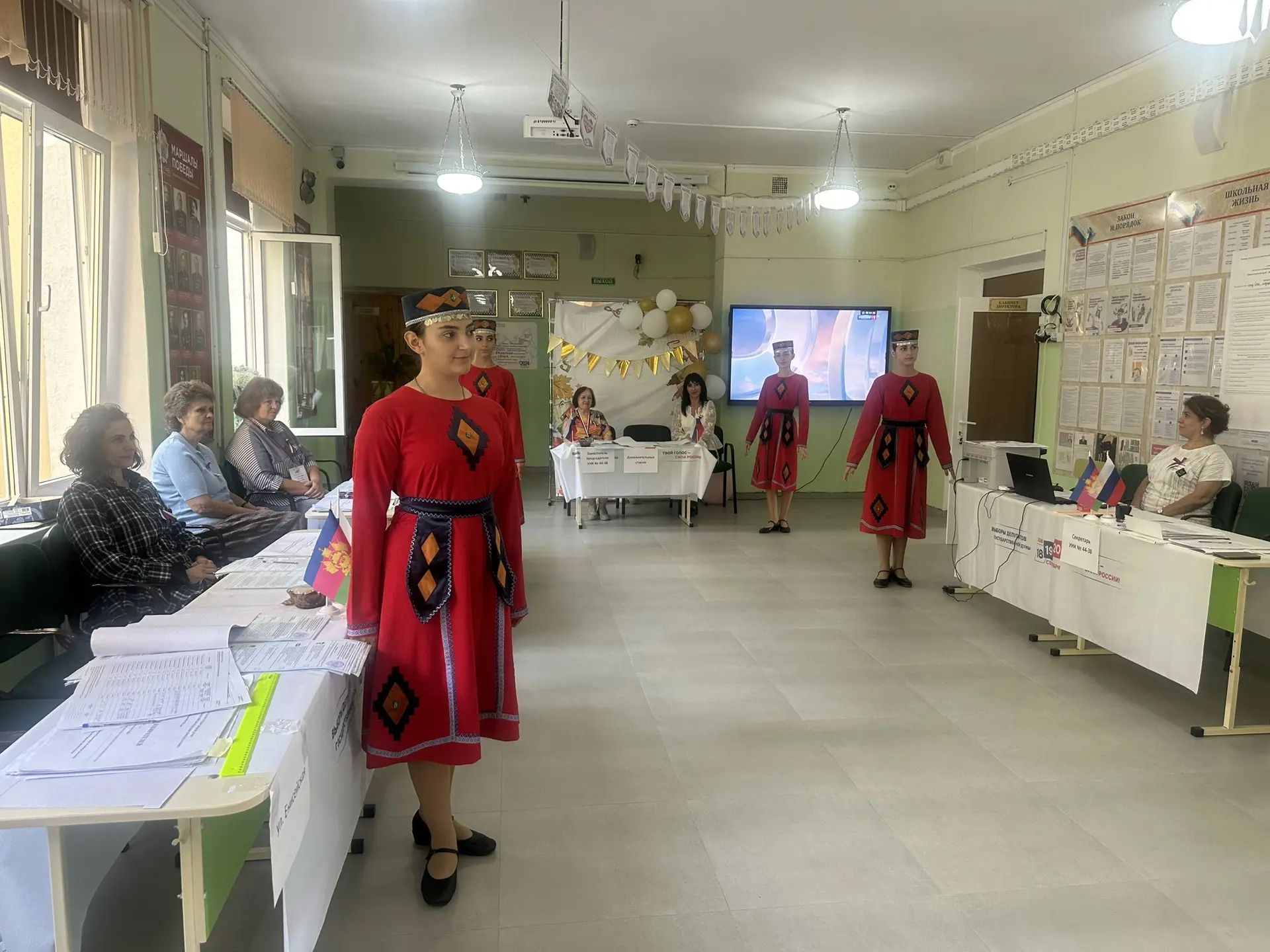 Сообщение — УИК №4438, Краснодарский край