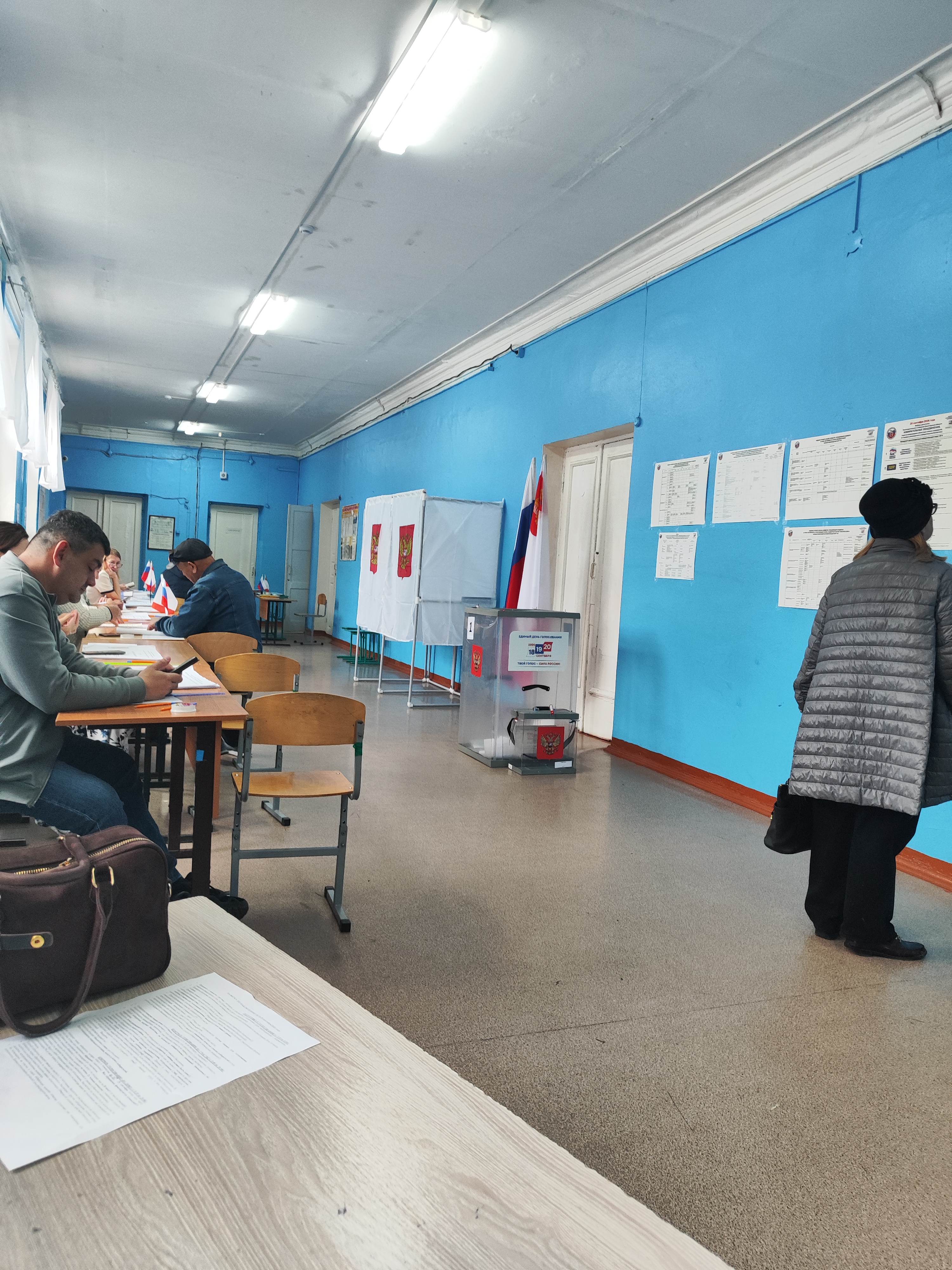 Сообщение — УИК №361, Вологодская область
