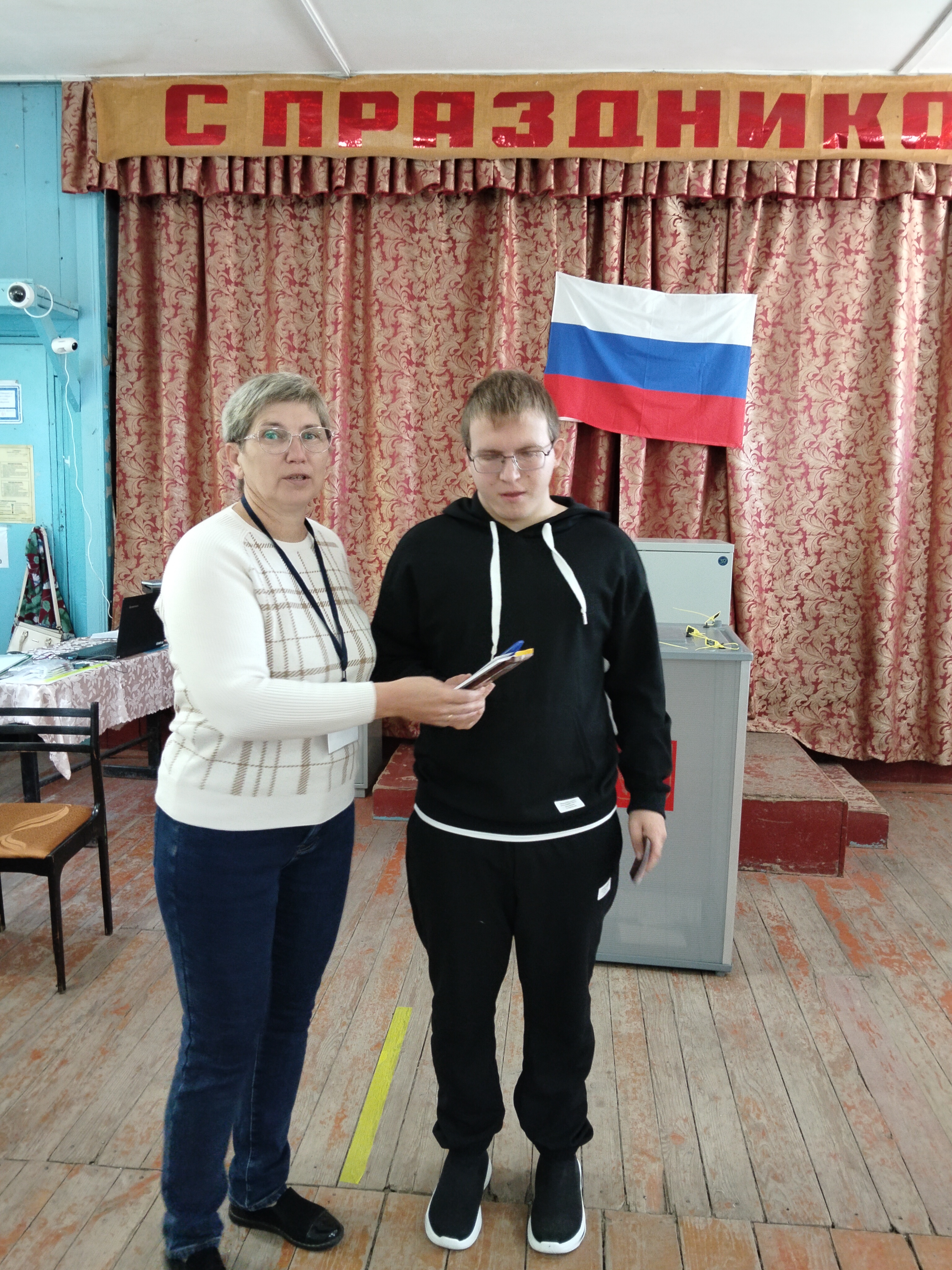 Сообщение — УИК №4117, Волгоградская область