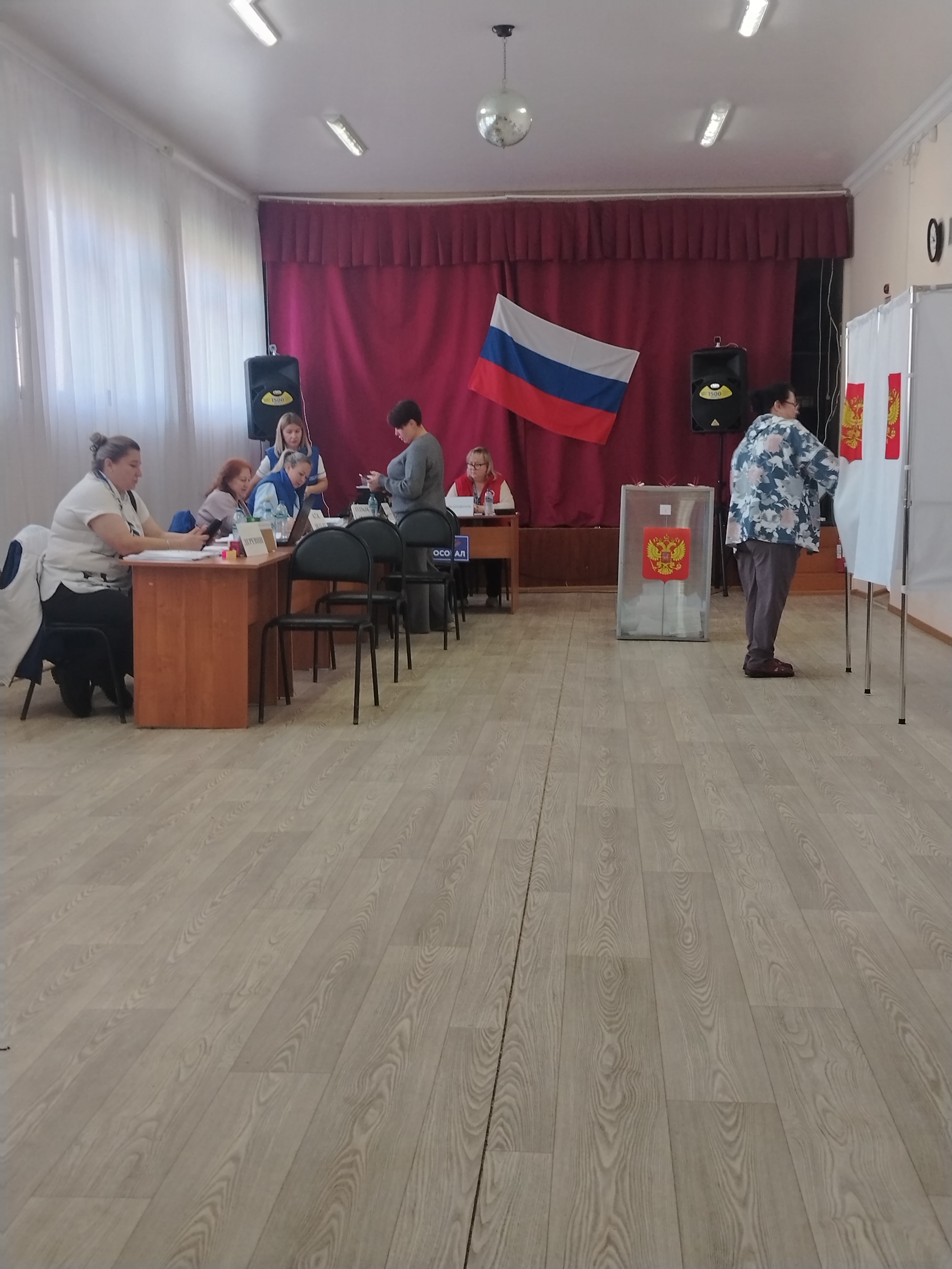 Сообщение — УИК №2845, Московская область