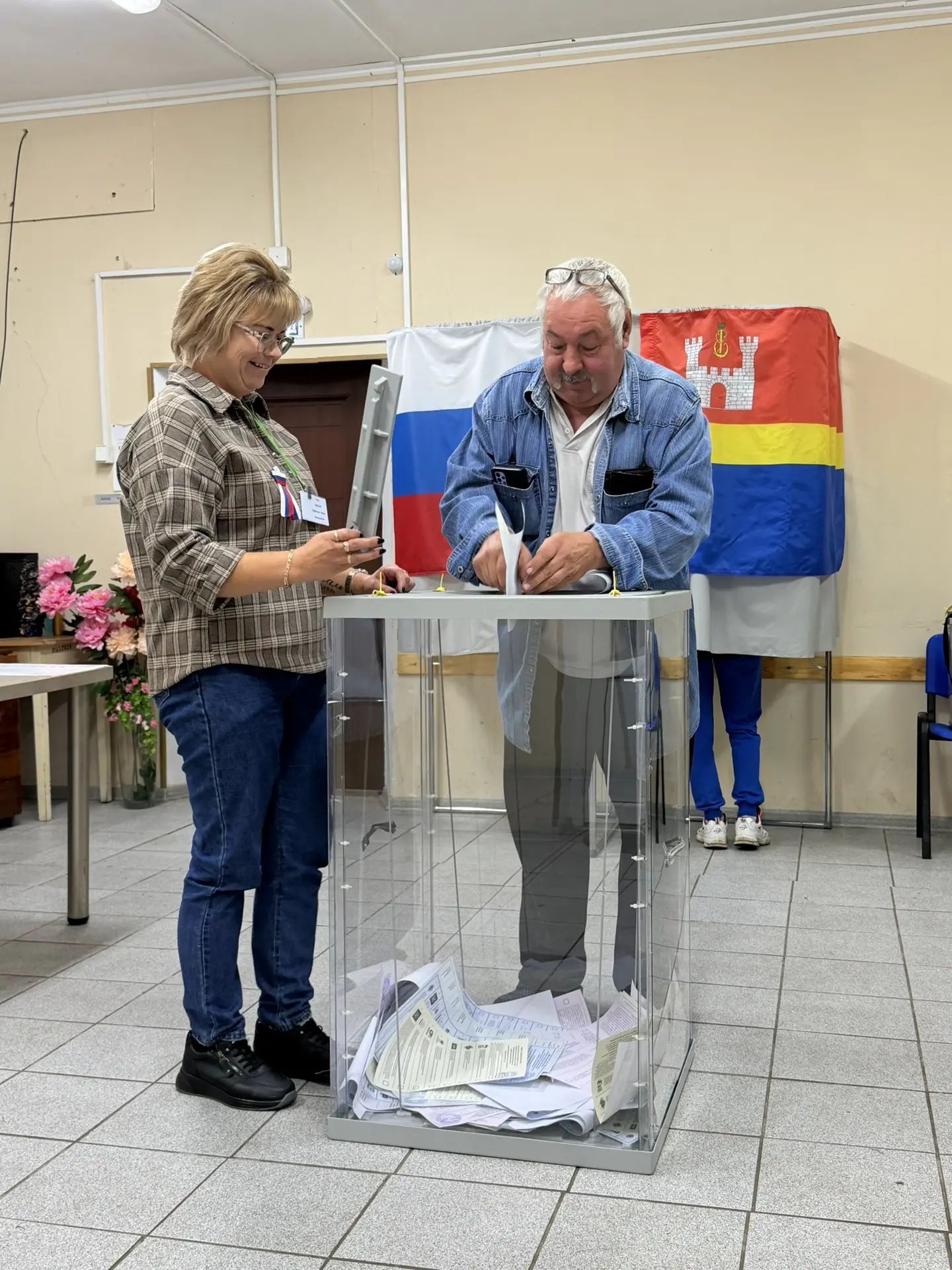 Сообщение — УИК №547, Калининградская область