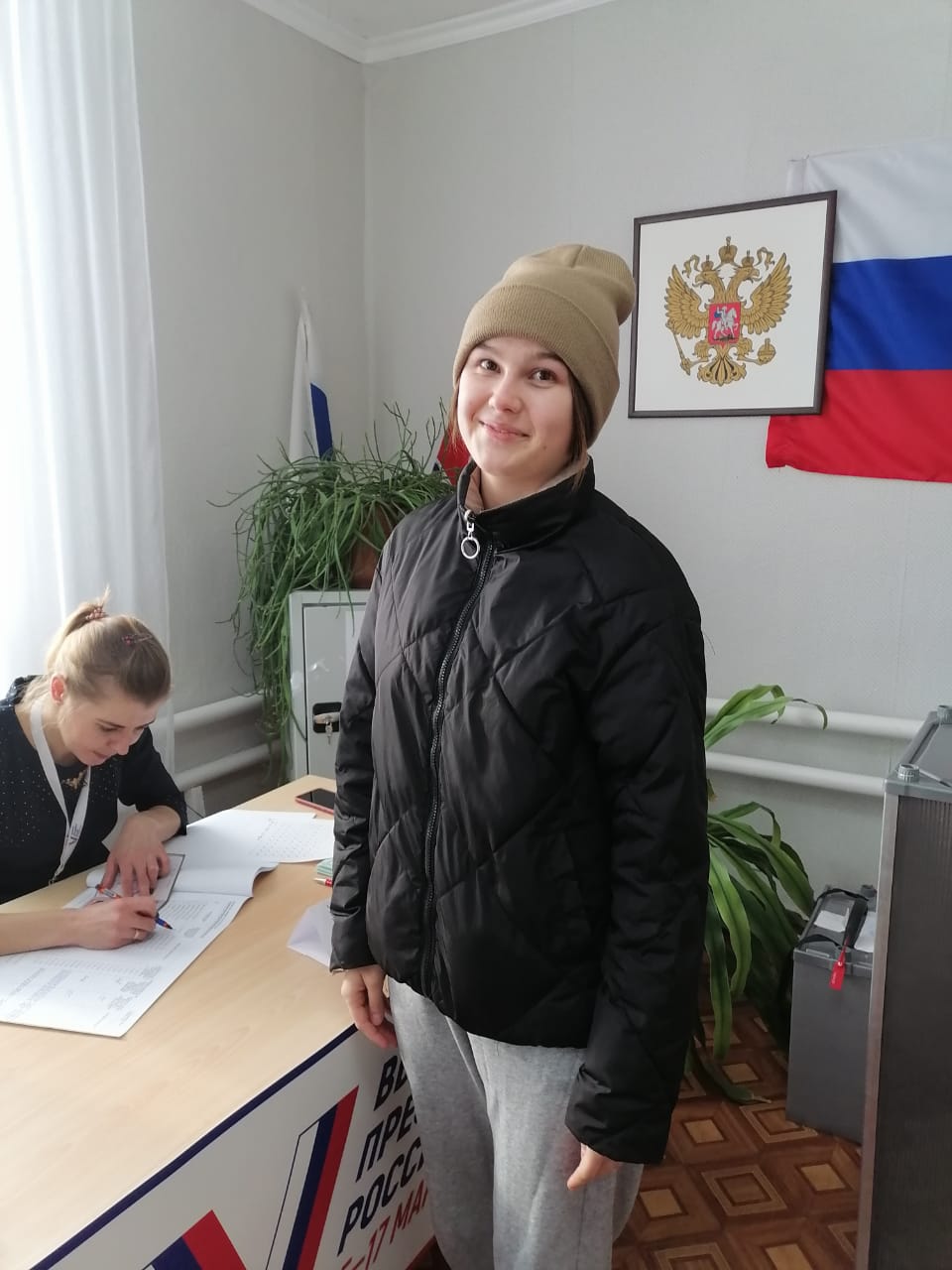Сообщение наблюдателя — УИК №1259, Алтайский край