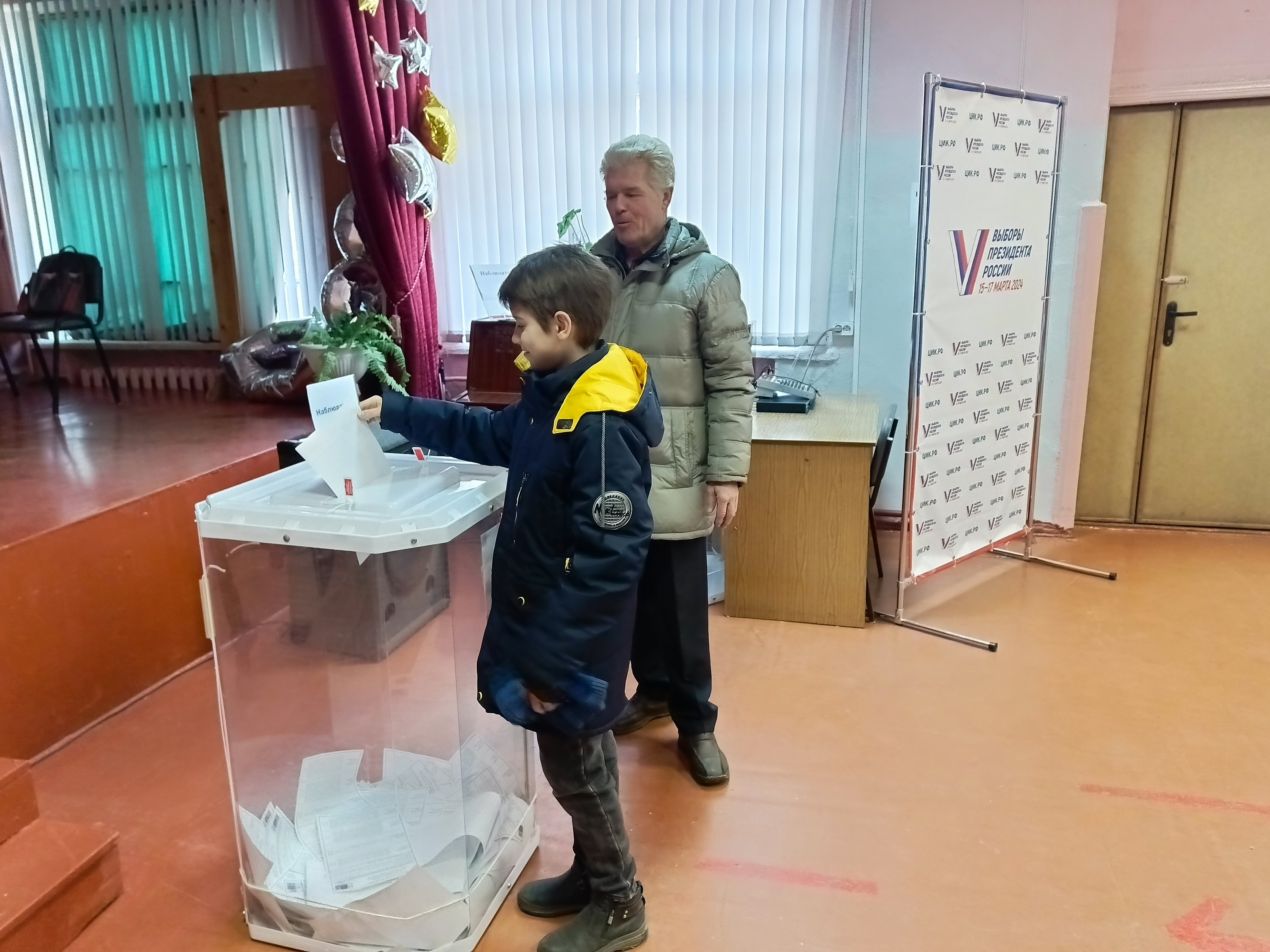Сообщение наблюдателя — УИК №1143, Воронежская область