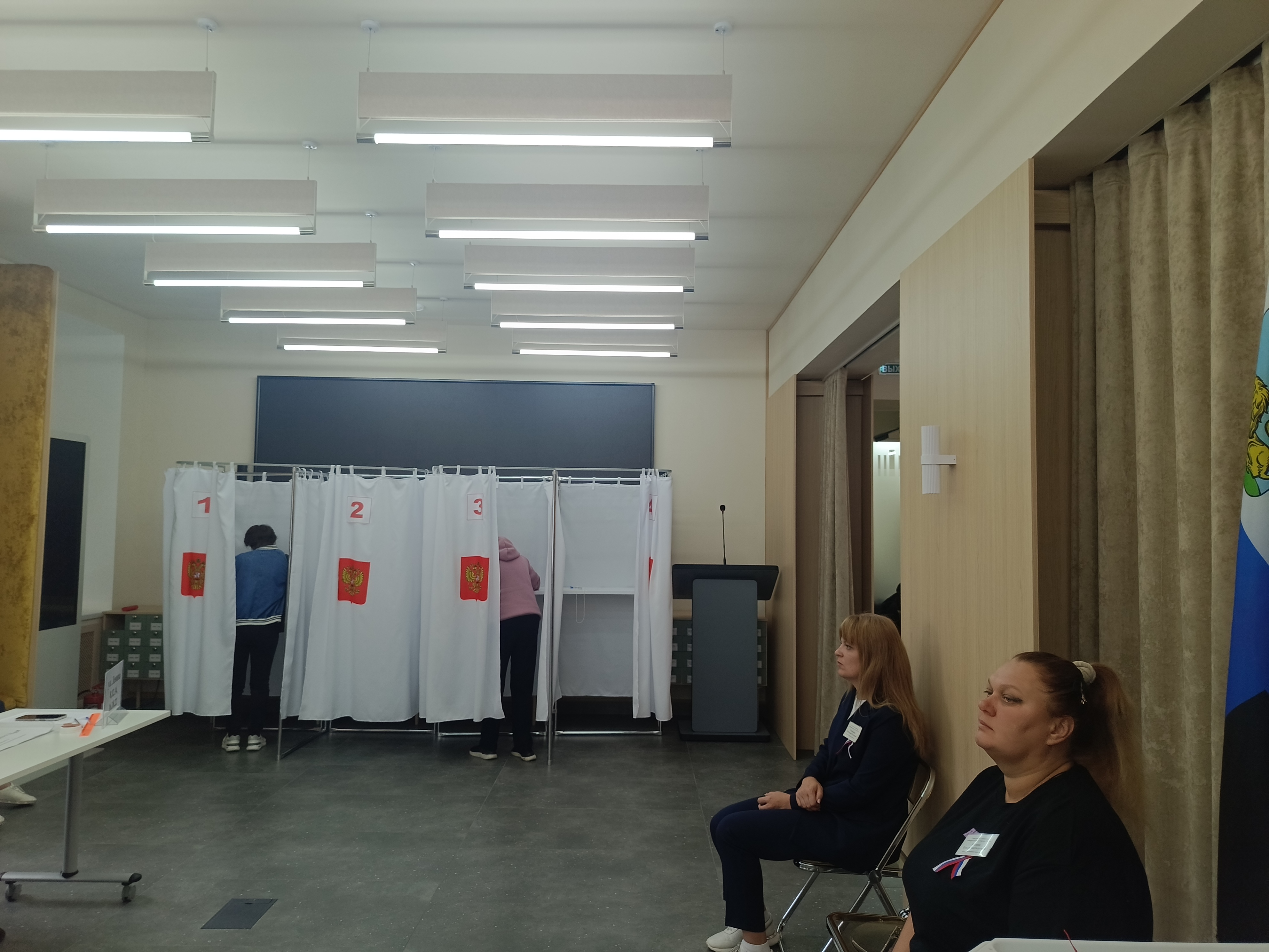 Сообщение — УИК №528, Белгородская область
