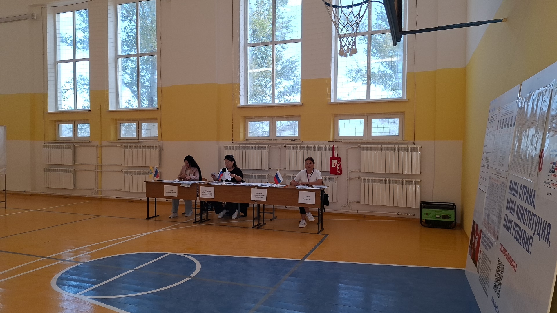 Сообщение — УИК №112, Республика Калмыкия