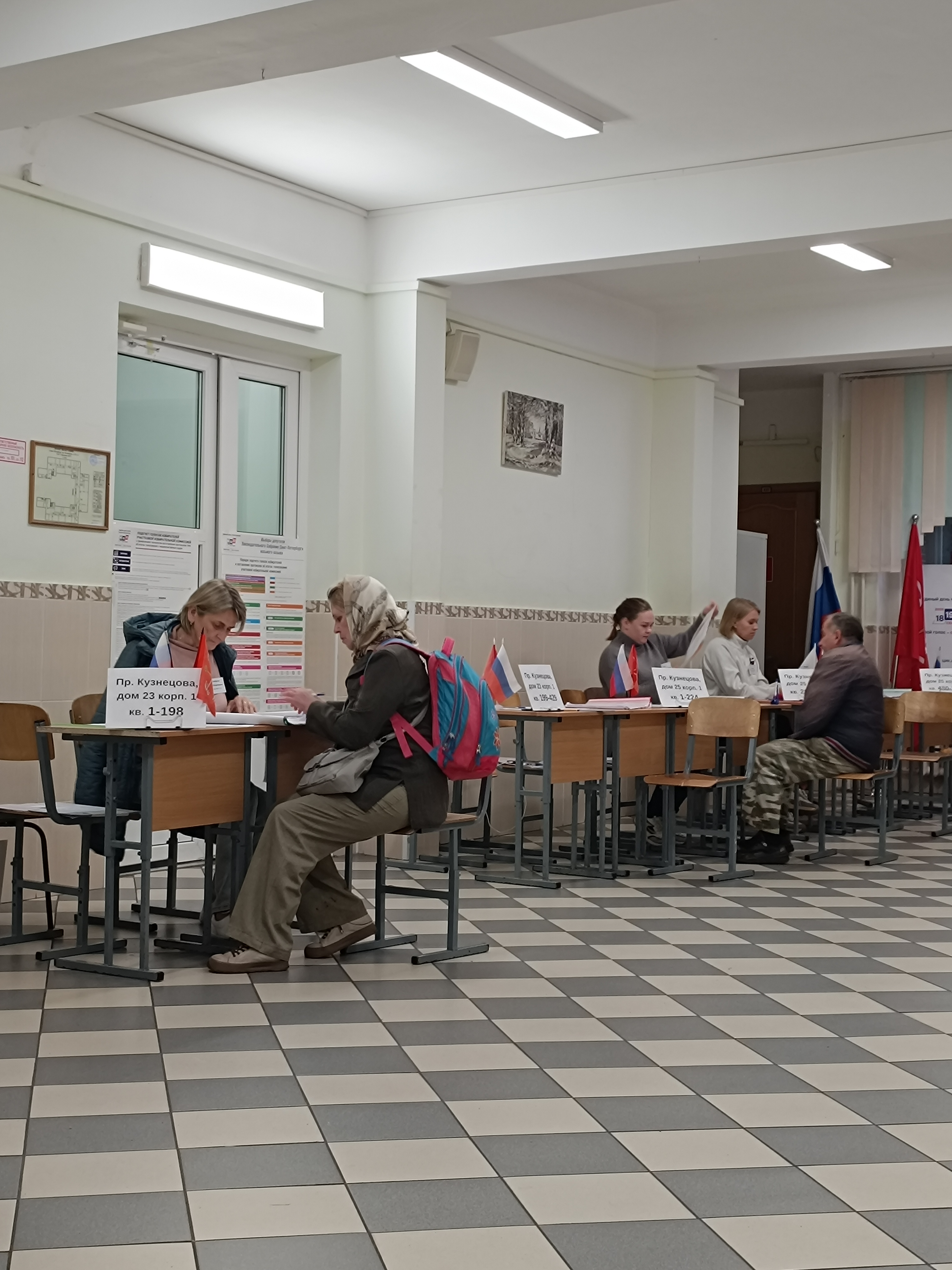 Сообщение — УИК №1117, Санкт-Петербург