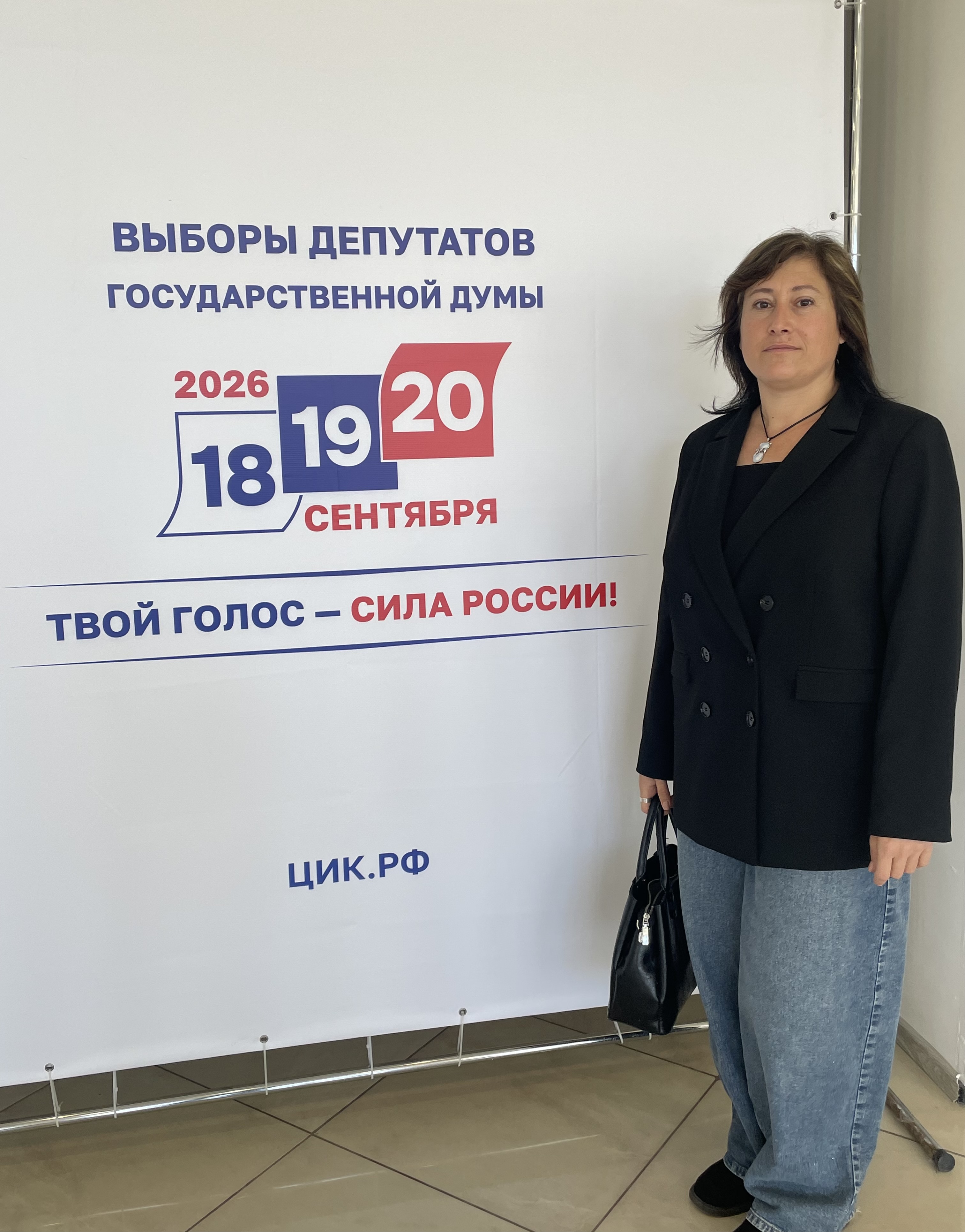 Сообщение — УИК №771, Саратовская область