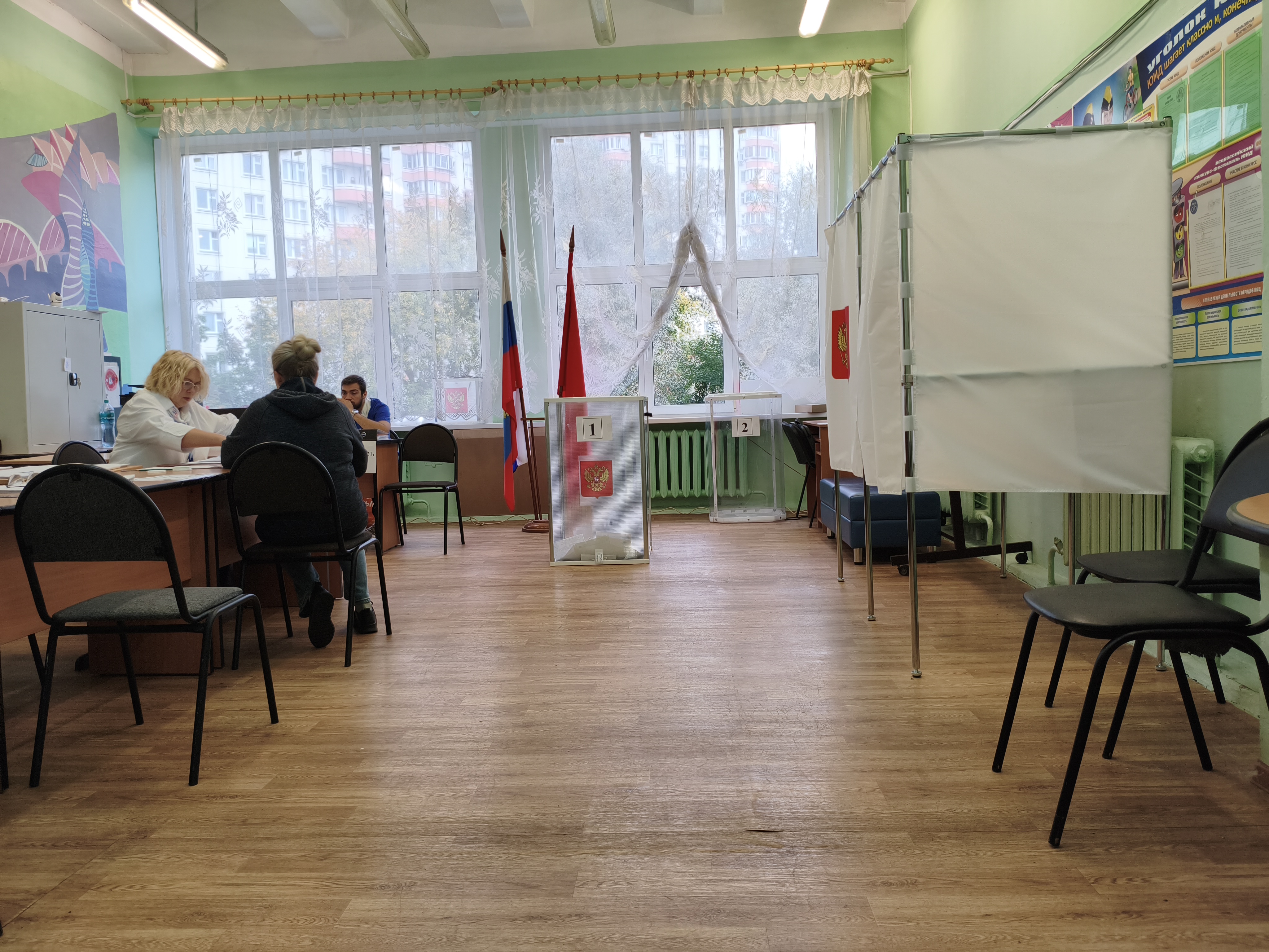 Сообщение — УИК №1514, Московская область