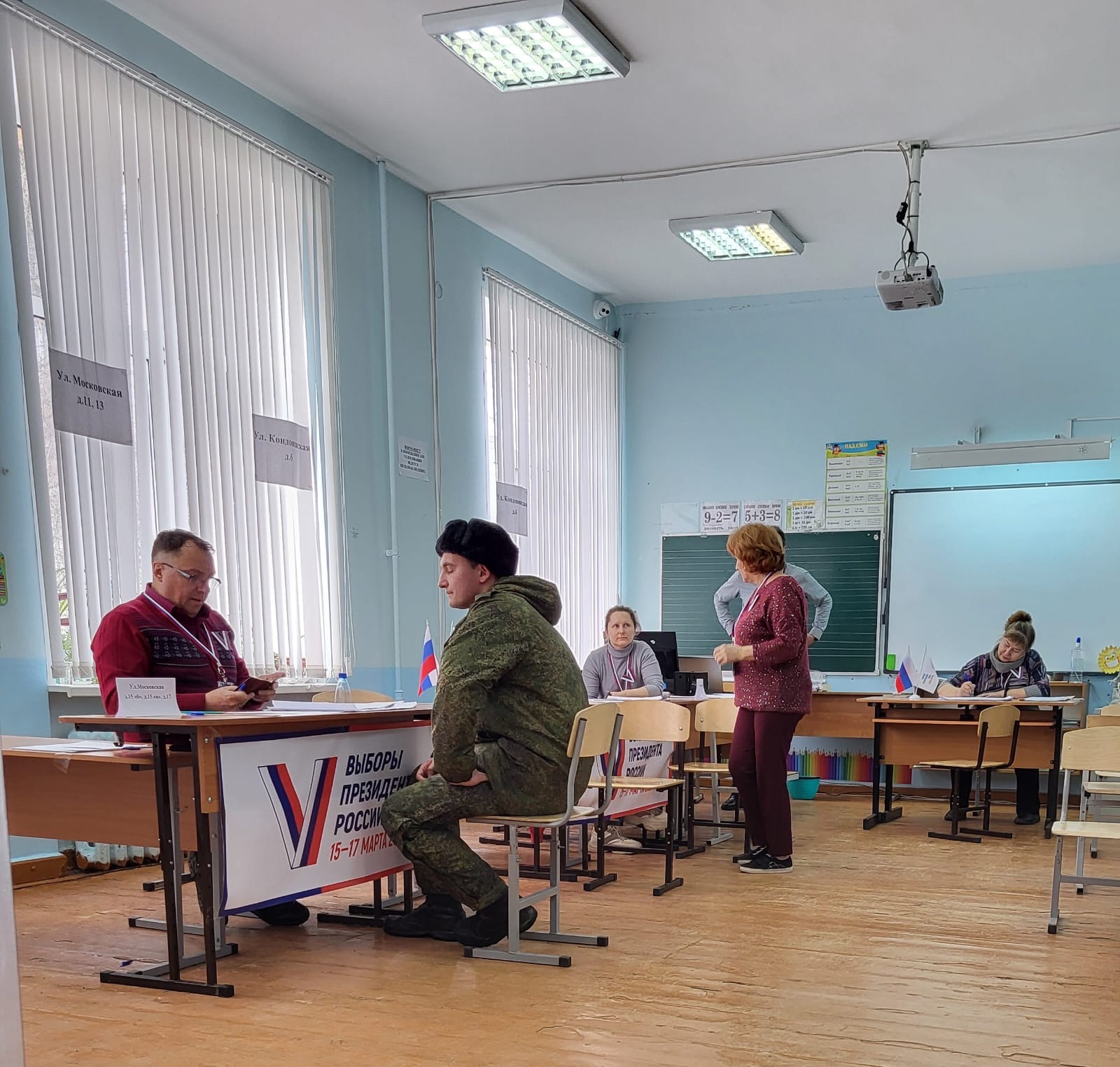Сообщение наблюдателя — УИК №54, Республика Карелия