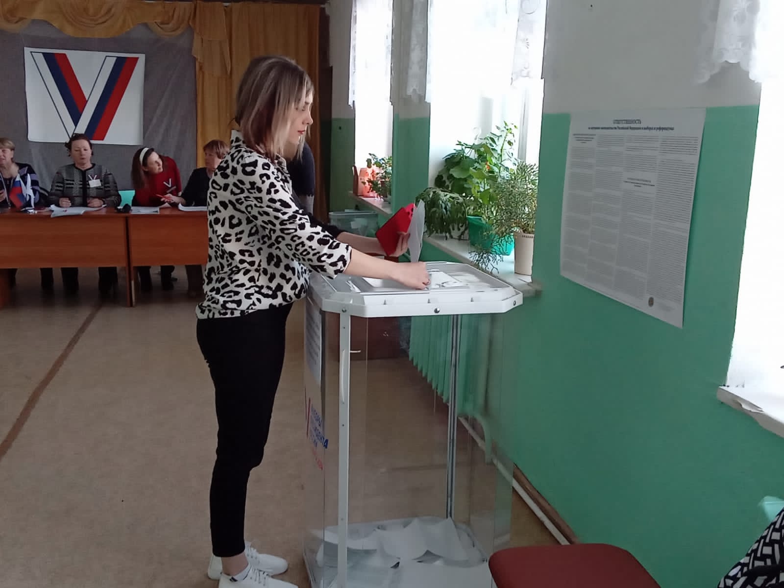 Сообщение наблюдателя — УИК №939, Пензенская область