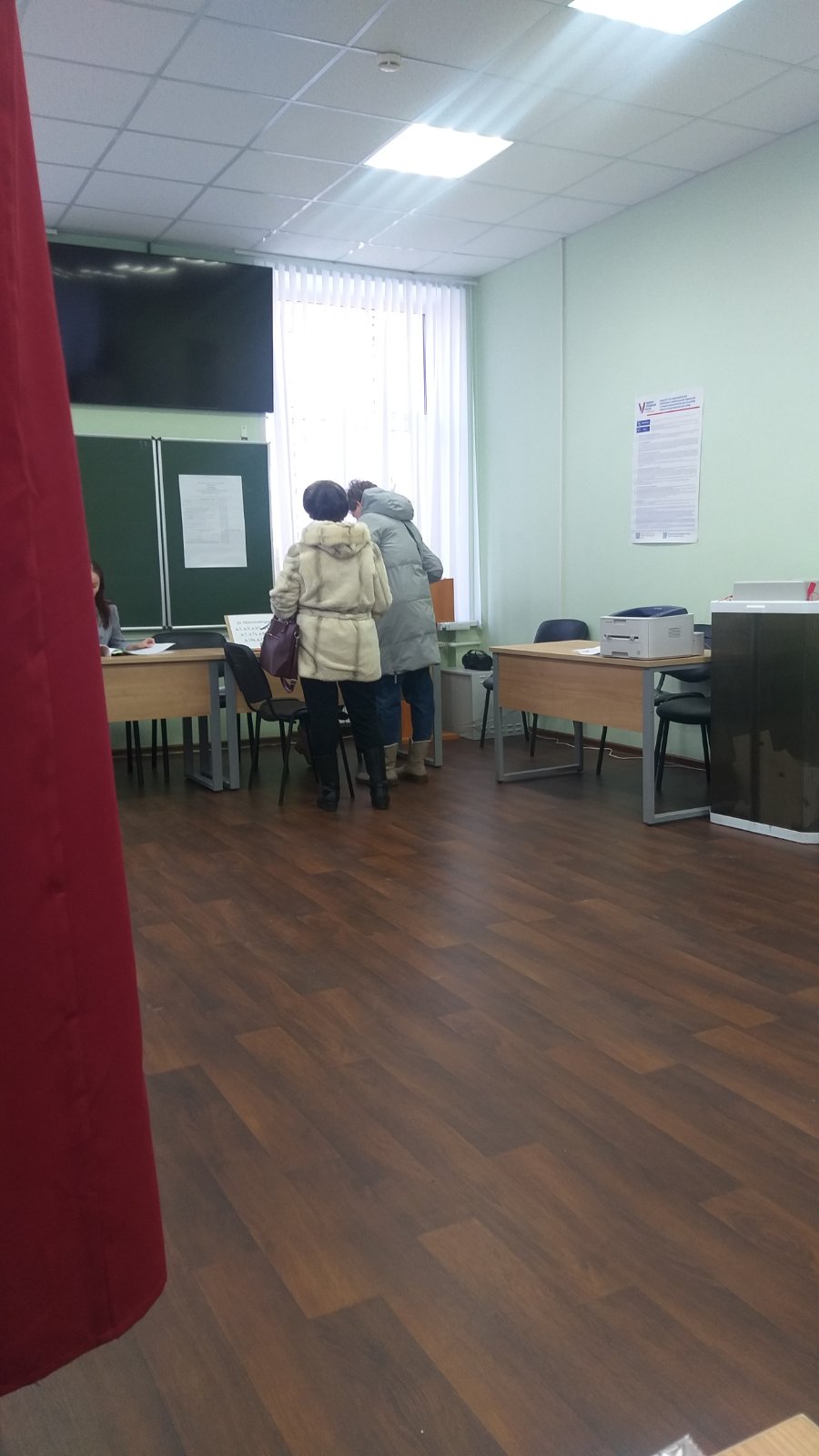 Сообщение наблюдателя — УИК №2667, Нижегородская область