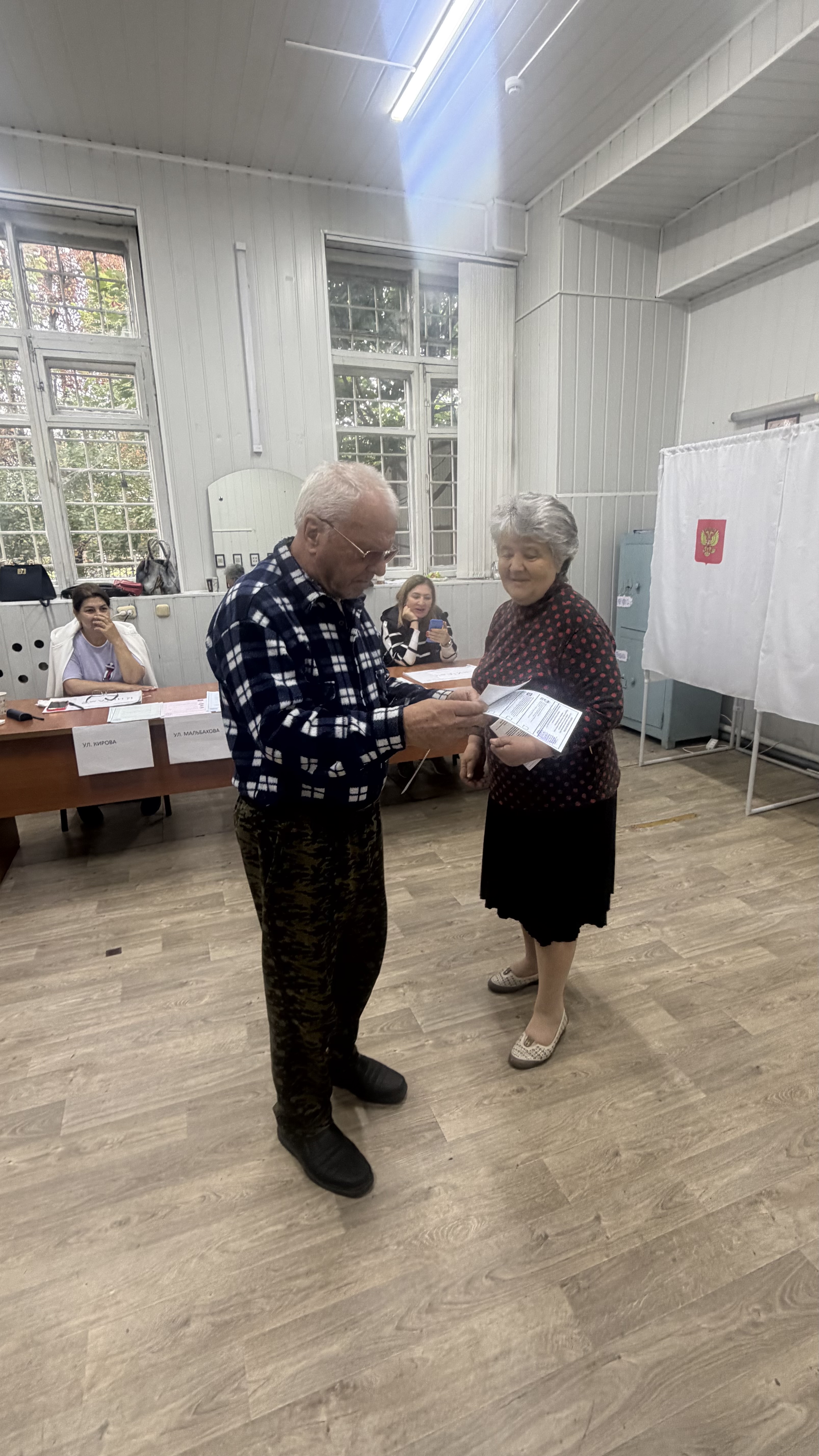 Сообщение — УИК №165, Кабардино-Балкарская Республика