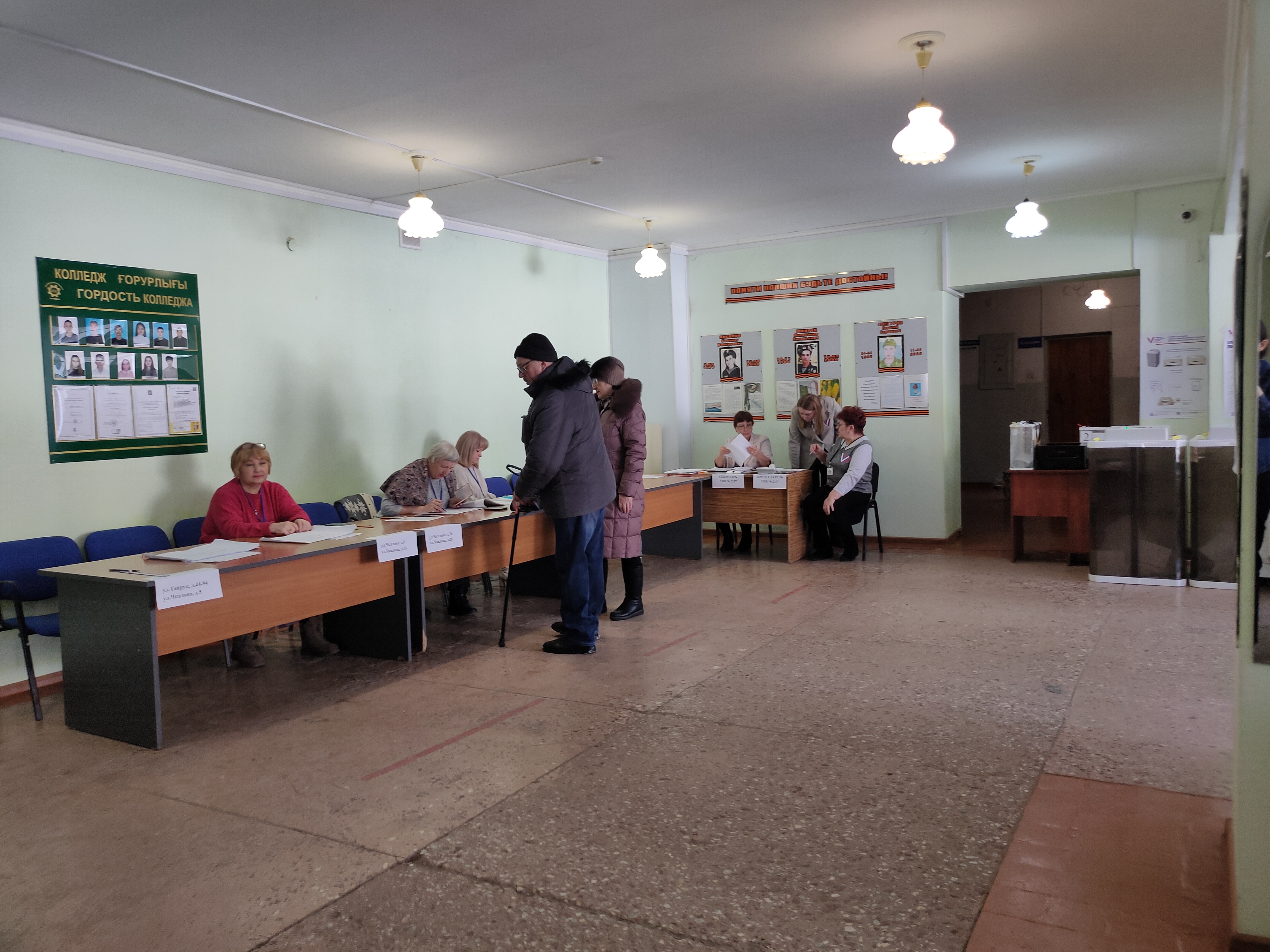 Сообщение наблюдателя — УИК №2137, Республика Башкортостан