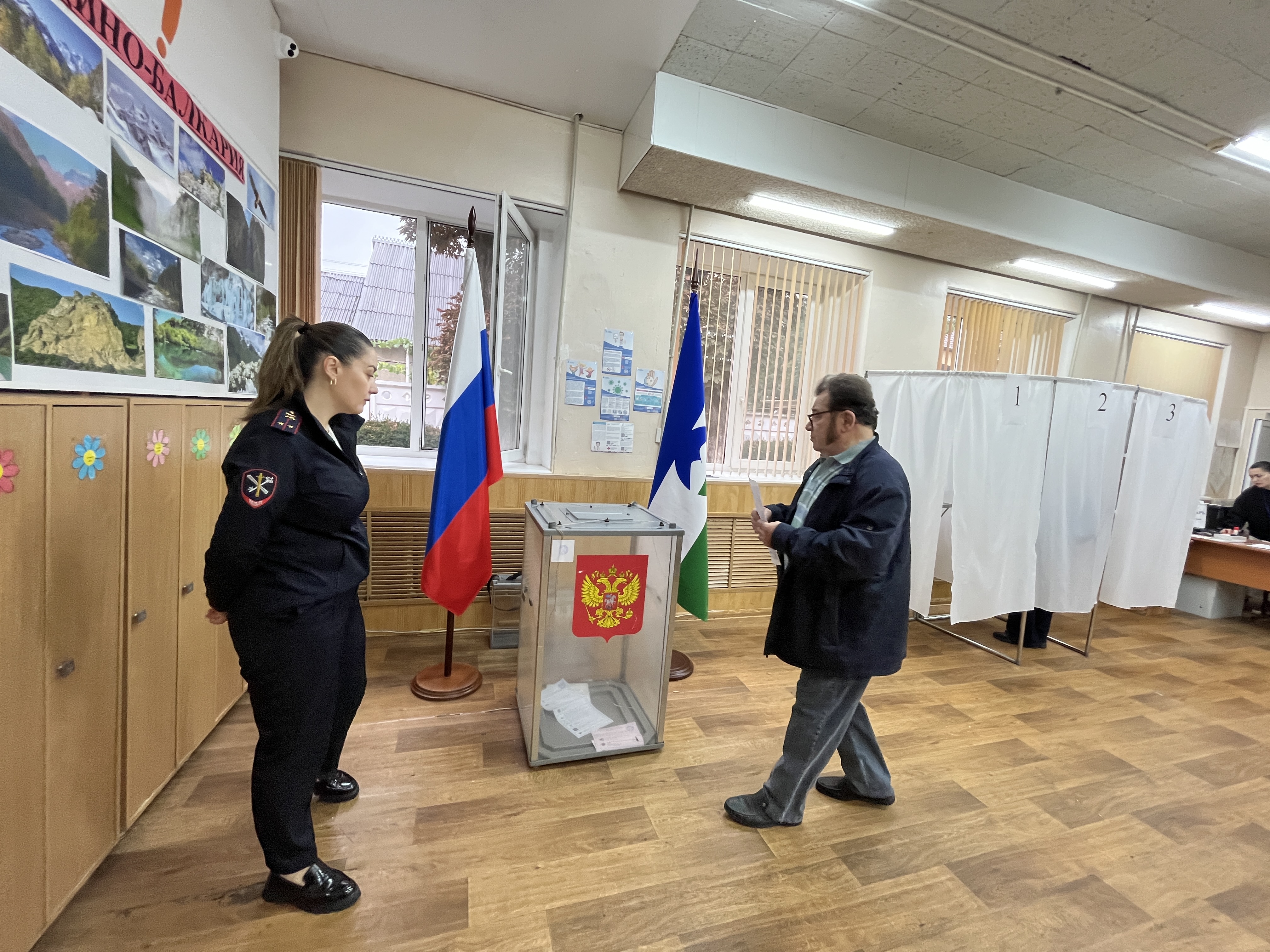 Сообщение — УИК №133, Кабардино-Балкарская Республика