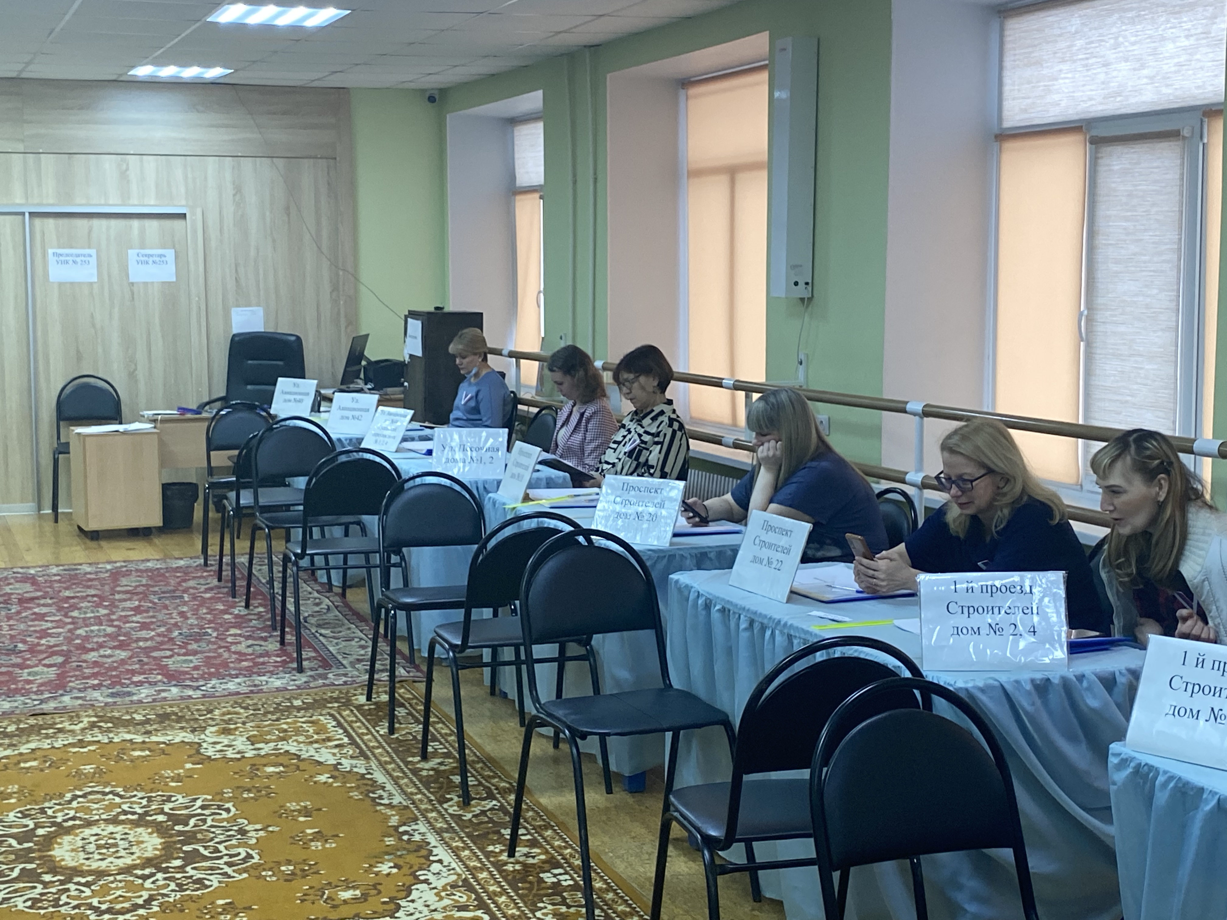 Сообщение наблюдателя — УИК №253, Саратовская область