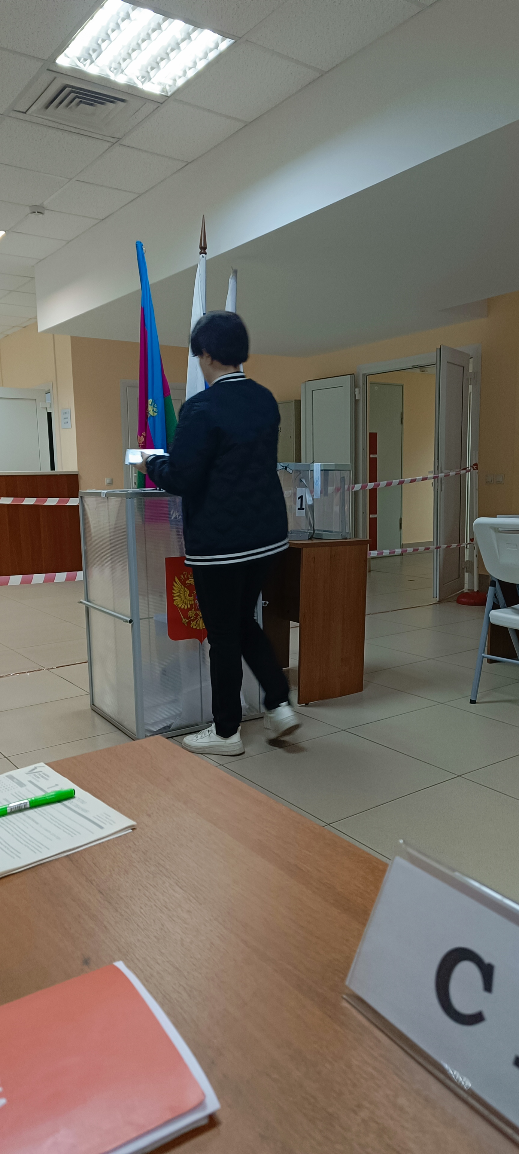 Сообщение наблюдателя — УИК №2335, Краснодарский край