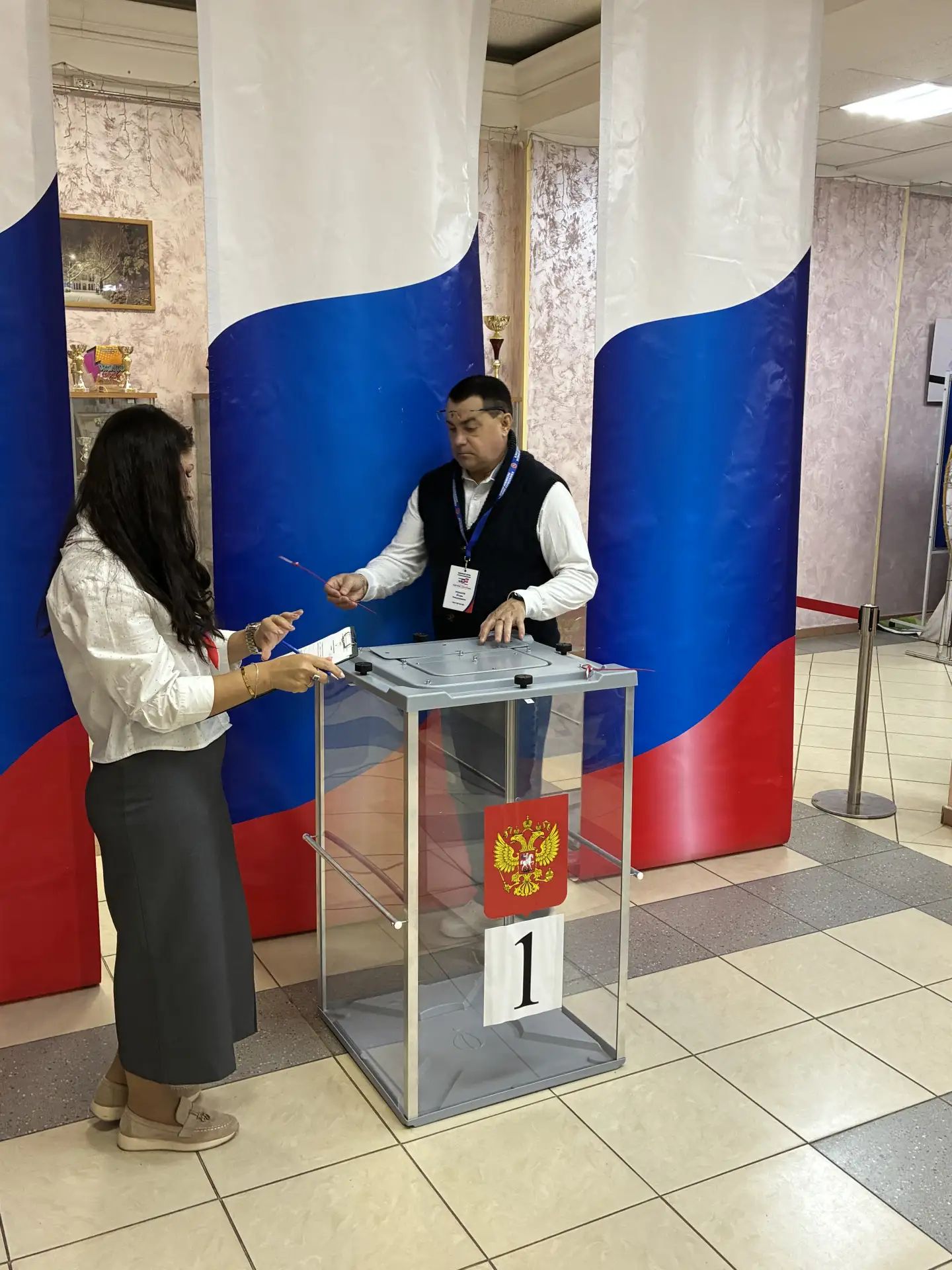 Сообщение — УИК №1149, Московская область