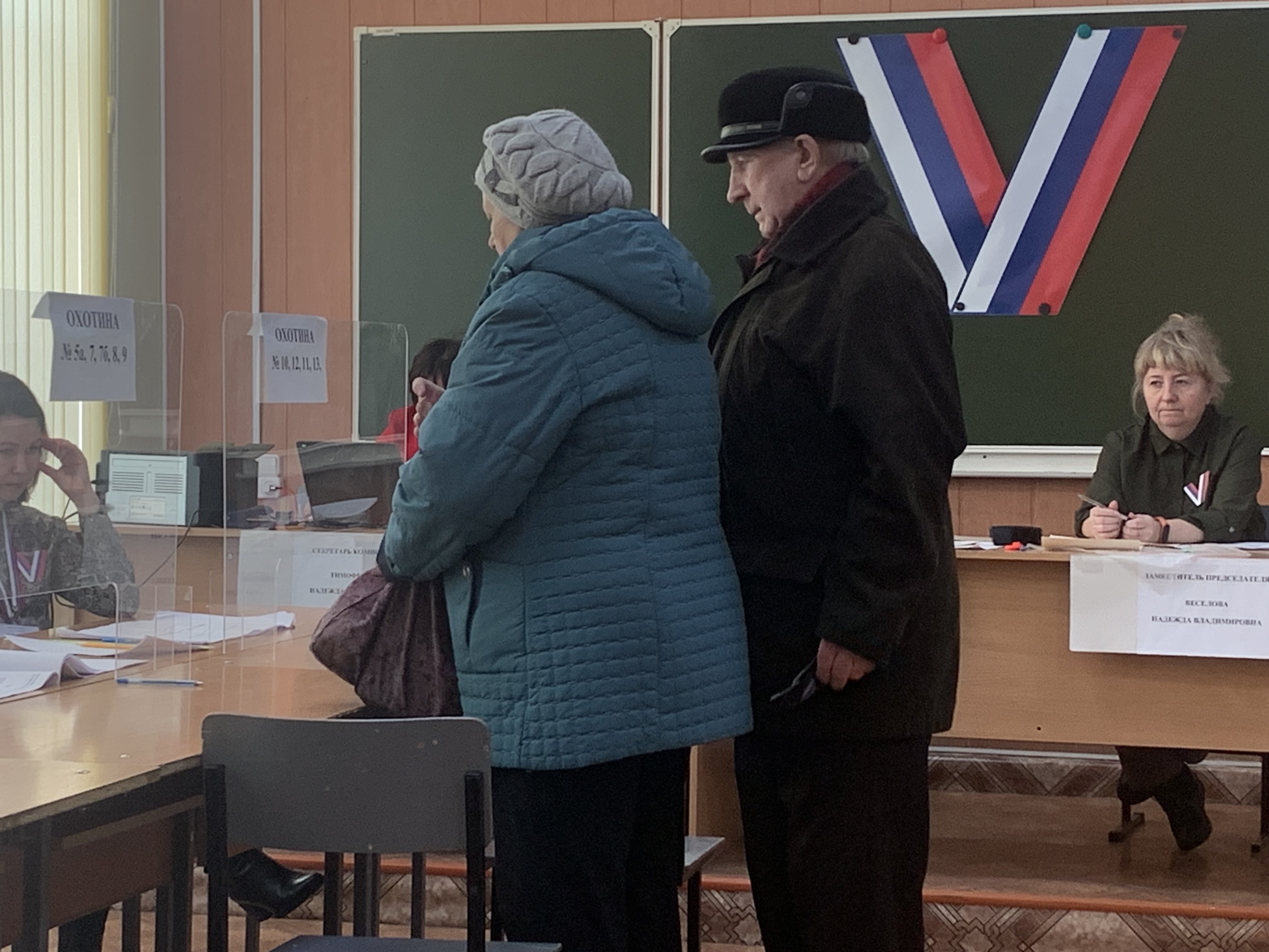Сообщение наблюдателя — УИК №231, Республика Марий Эл