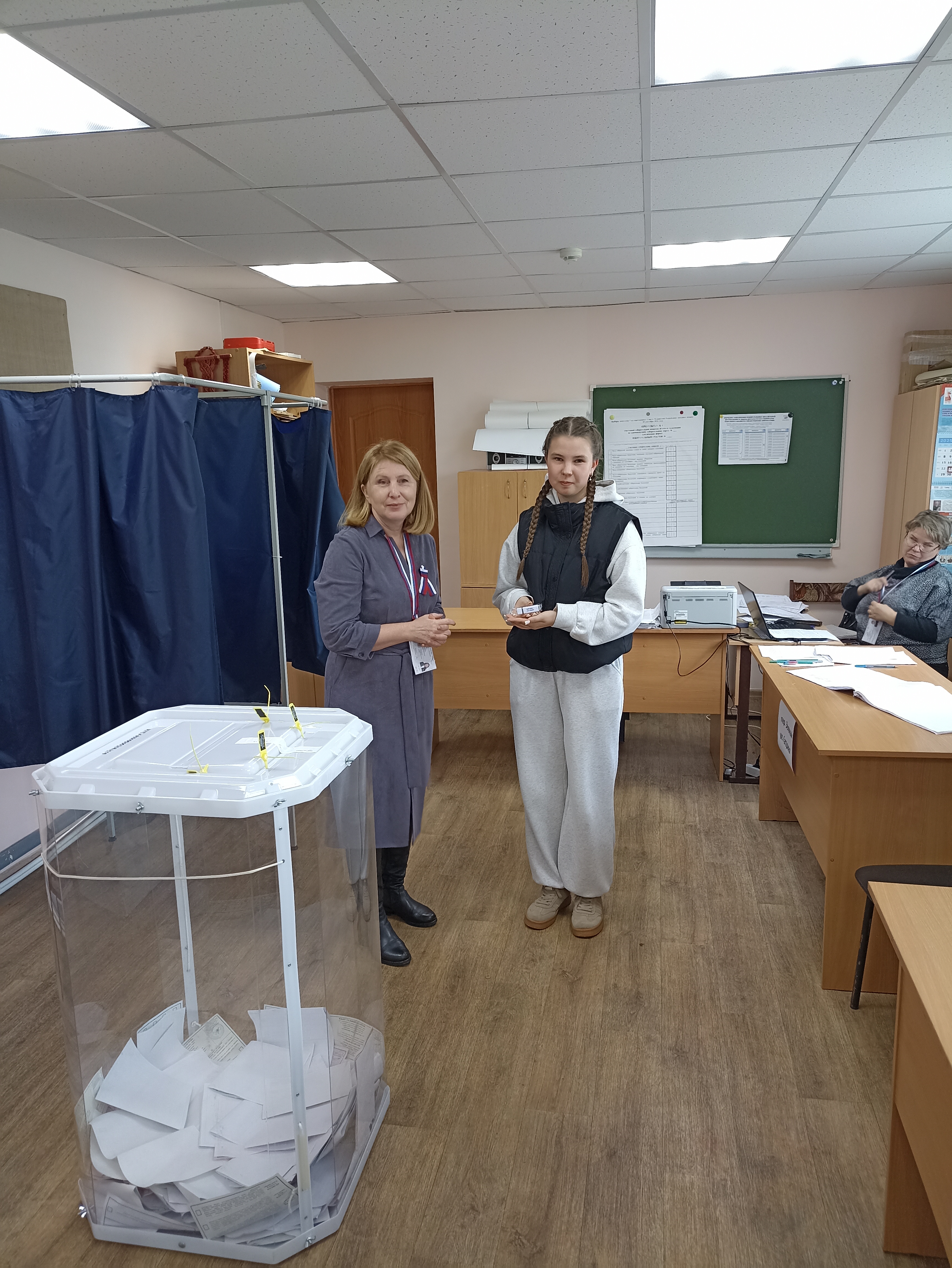 Сообщение — УИК №405, Чувашская Республика — Чувашия