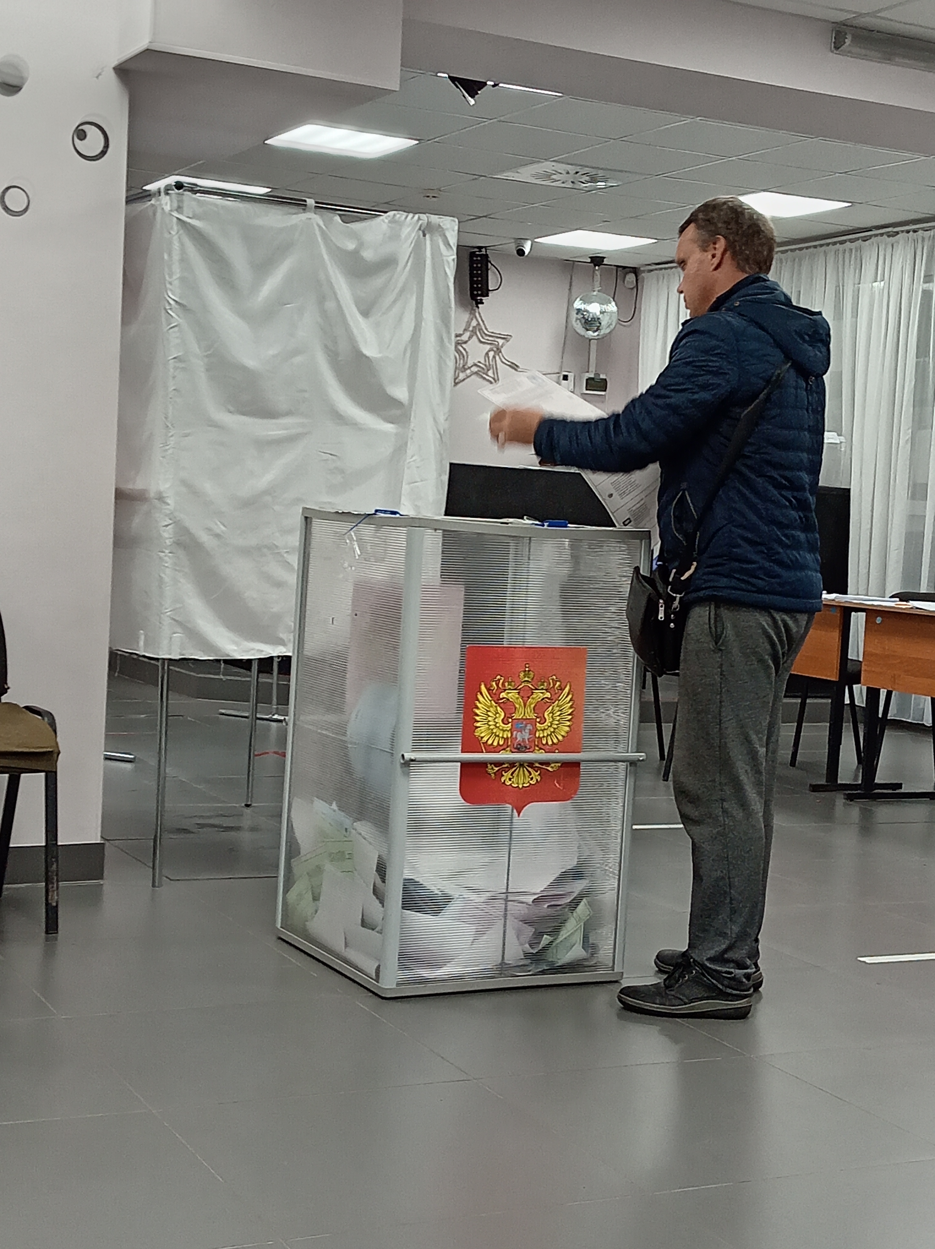Сообщение — УИК №772, Ленинградская область