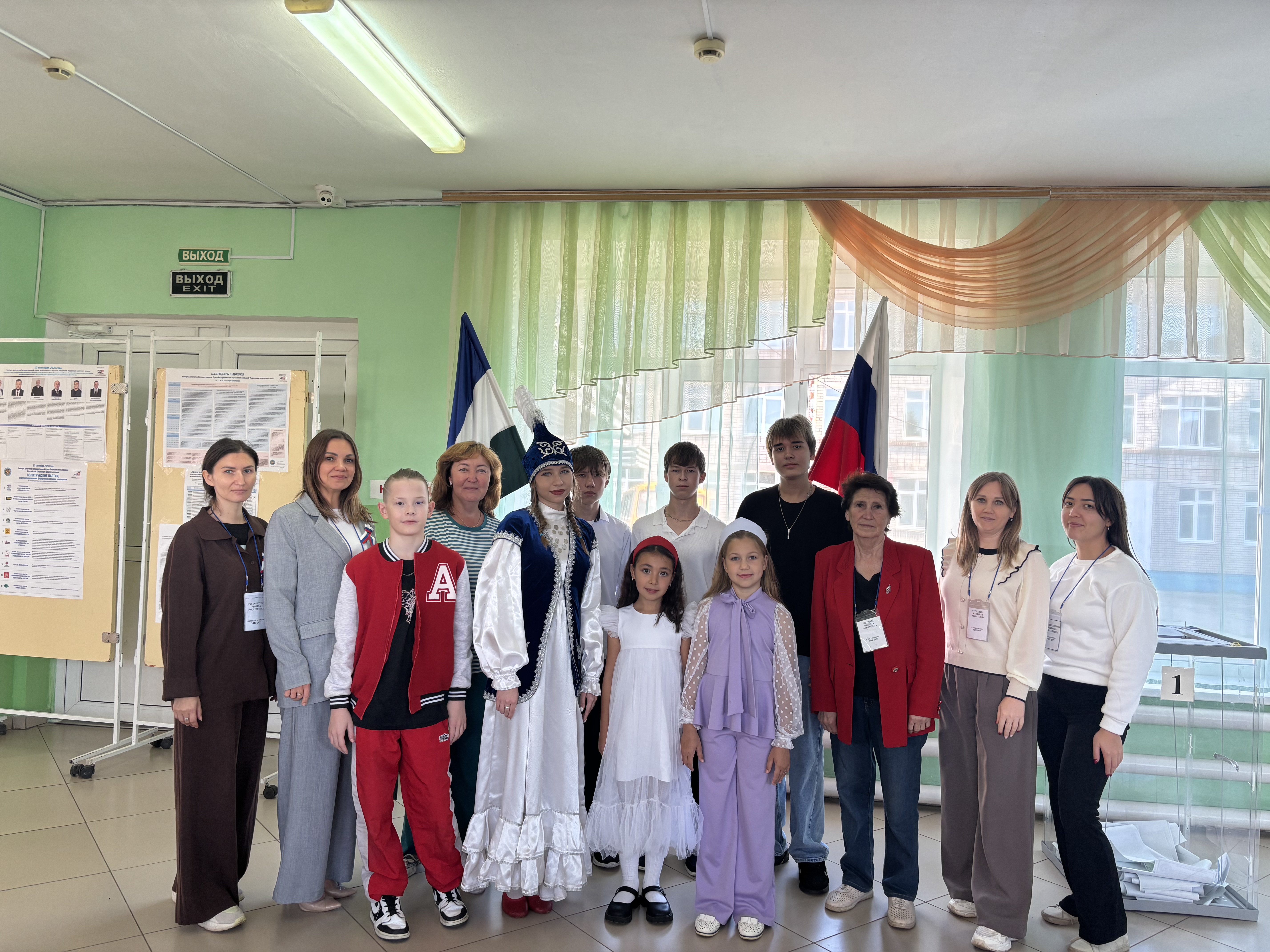 Сообщение — УИК №2977, Республика Башкортостан