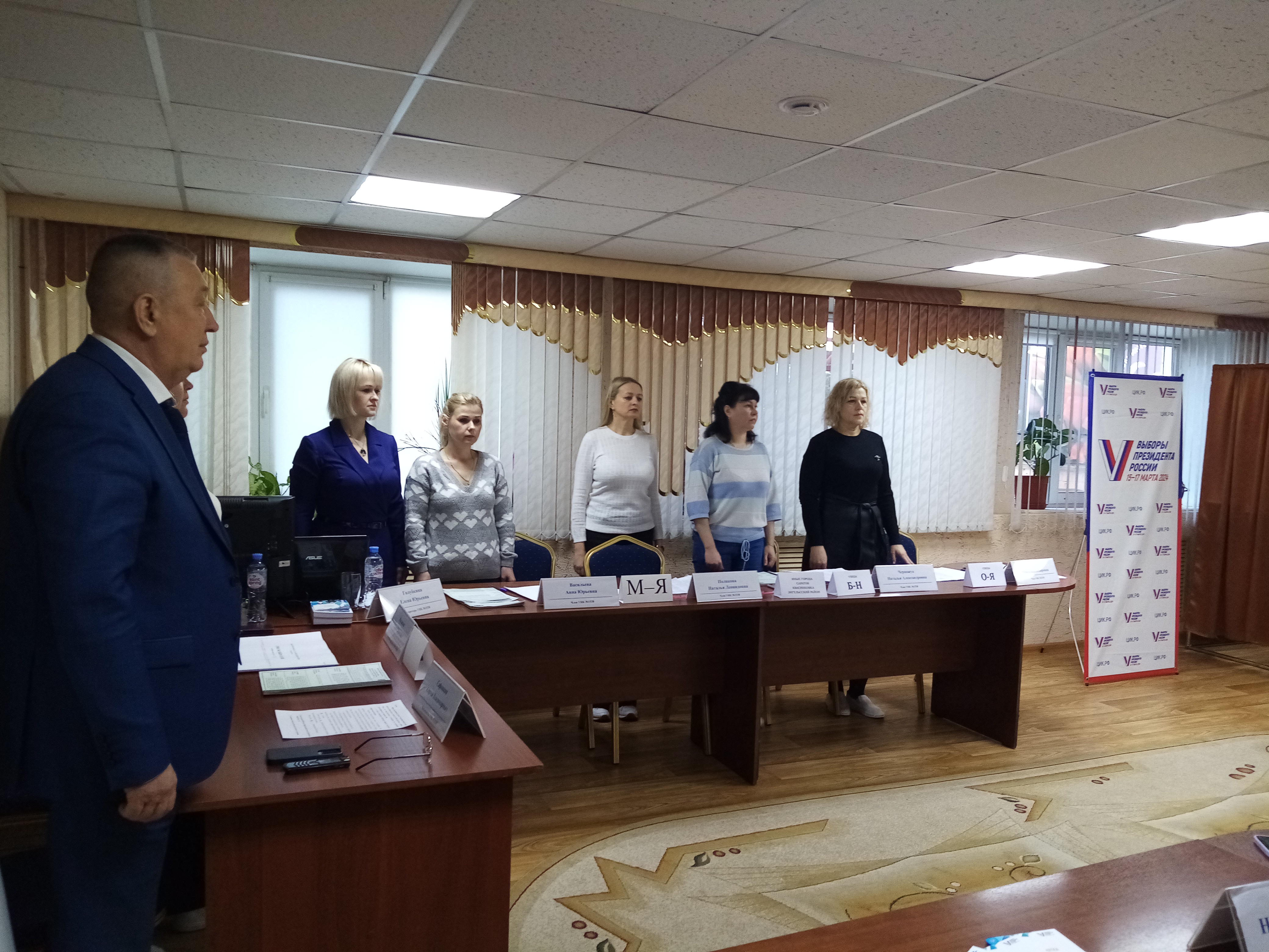 Сообщение наблюдателя — УИК №1538, Саратовская область