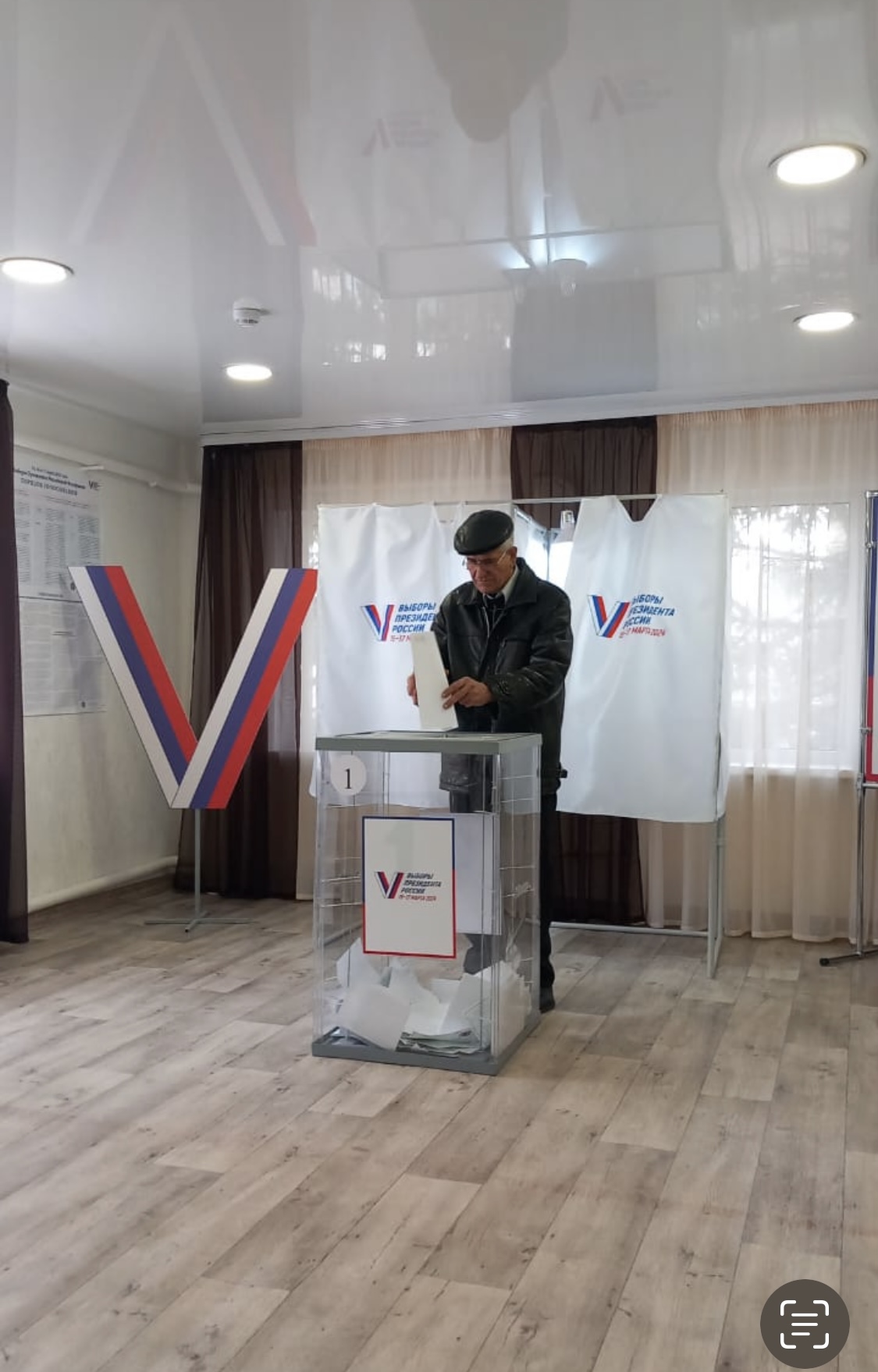 Сообщение наблюдателя — УИК №578, Ростовская область