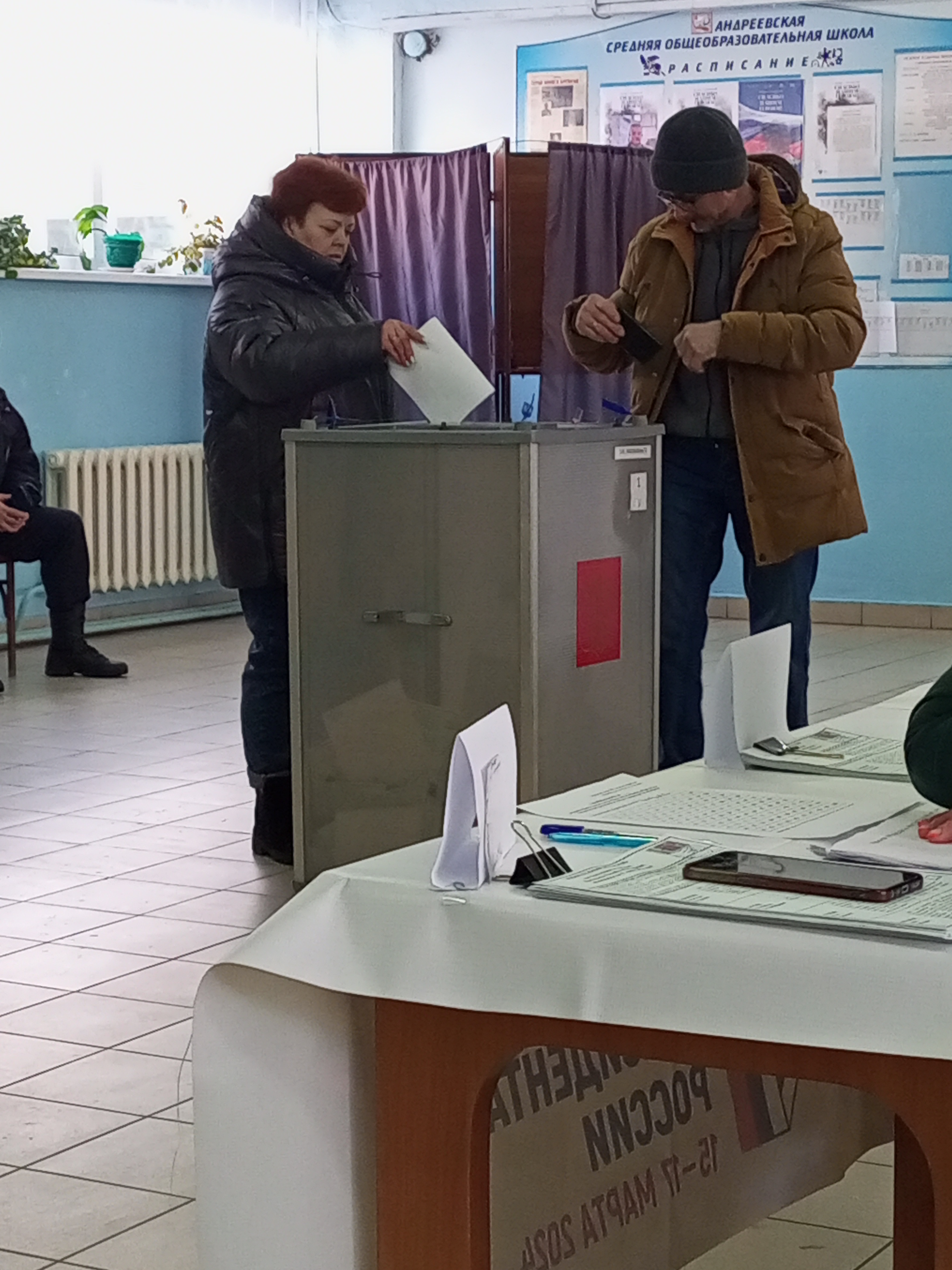 Сообщение наблюдателя — УИК №1321, Омская область