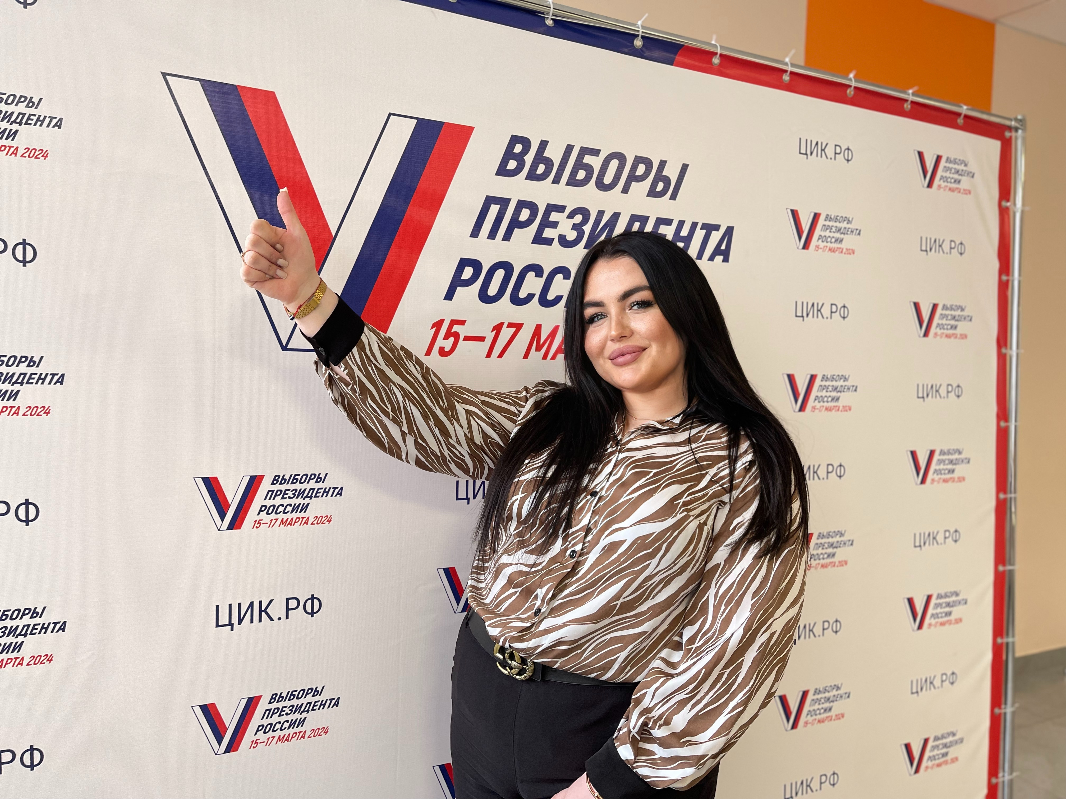 Сообщение наблюдателя — УИК №977, Белгородская область