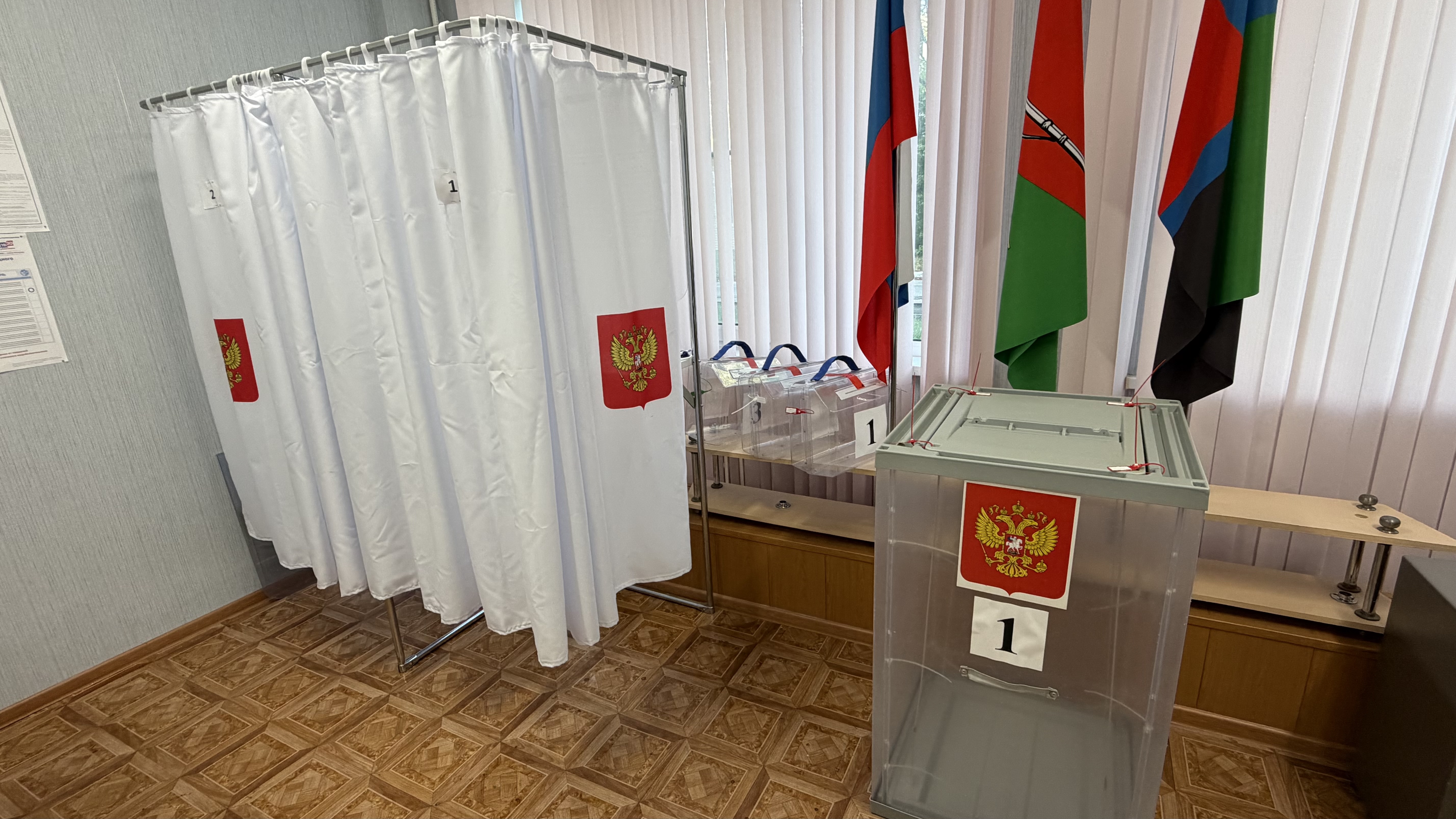 Сообщение — УИК №706, Белгородская область