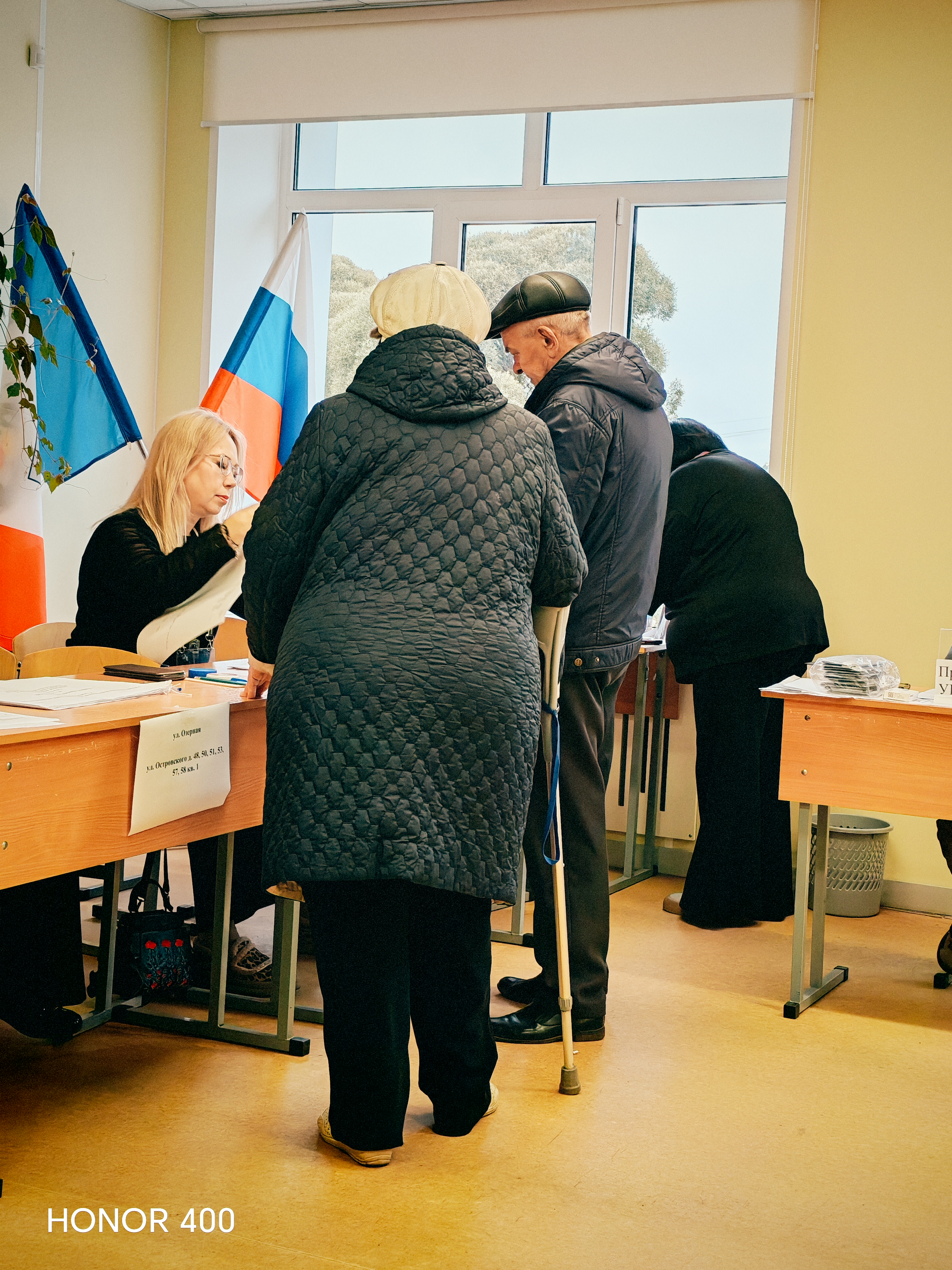 Сообщение — УИК №1302, Новгородская область