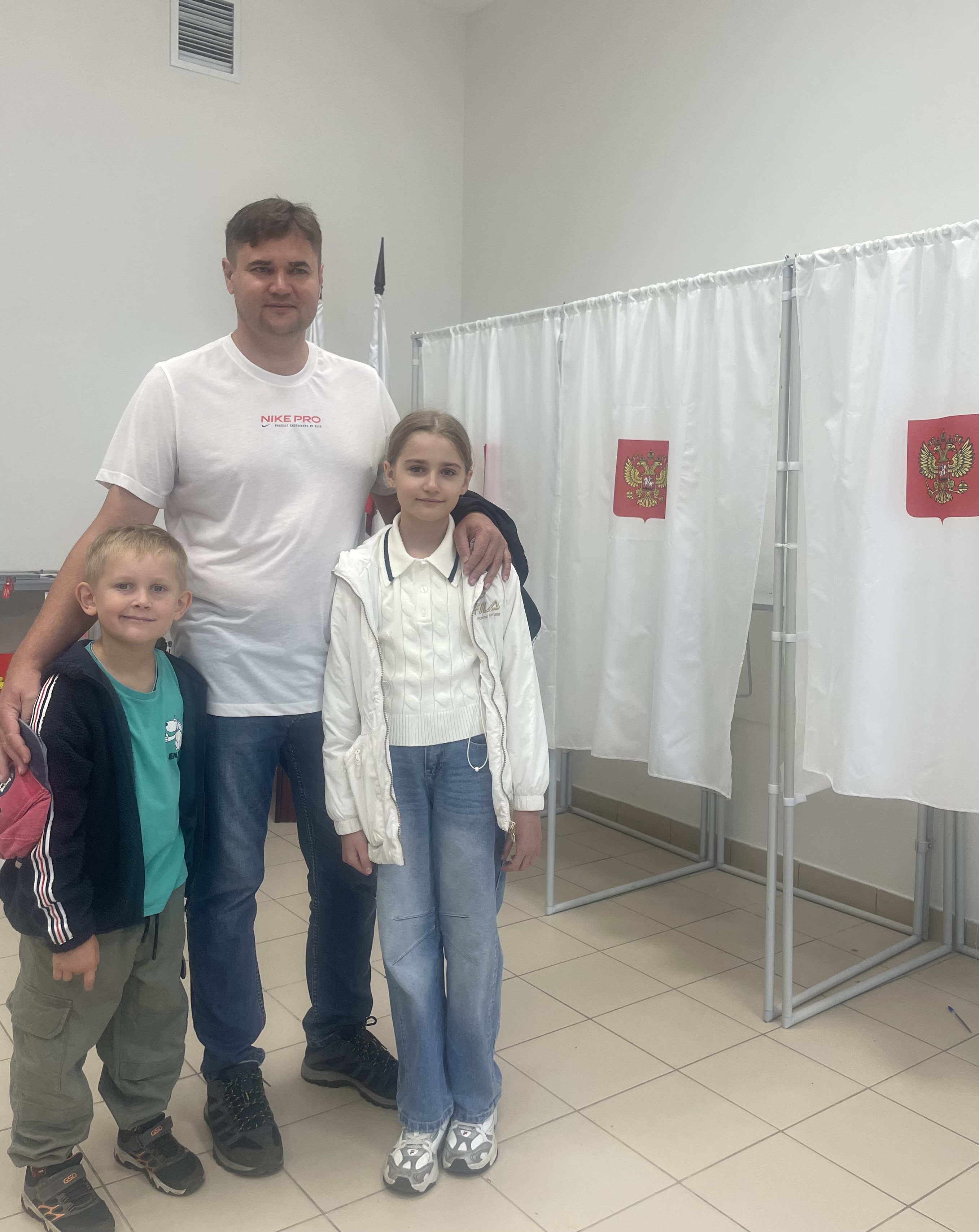 Сообщение — УИК №138, Саратовская область