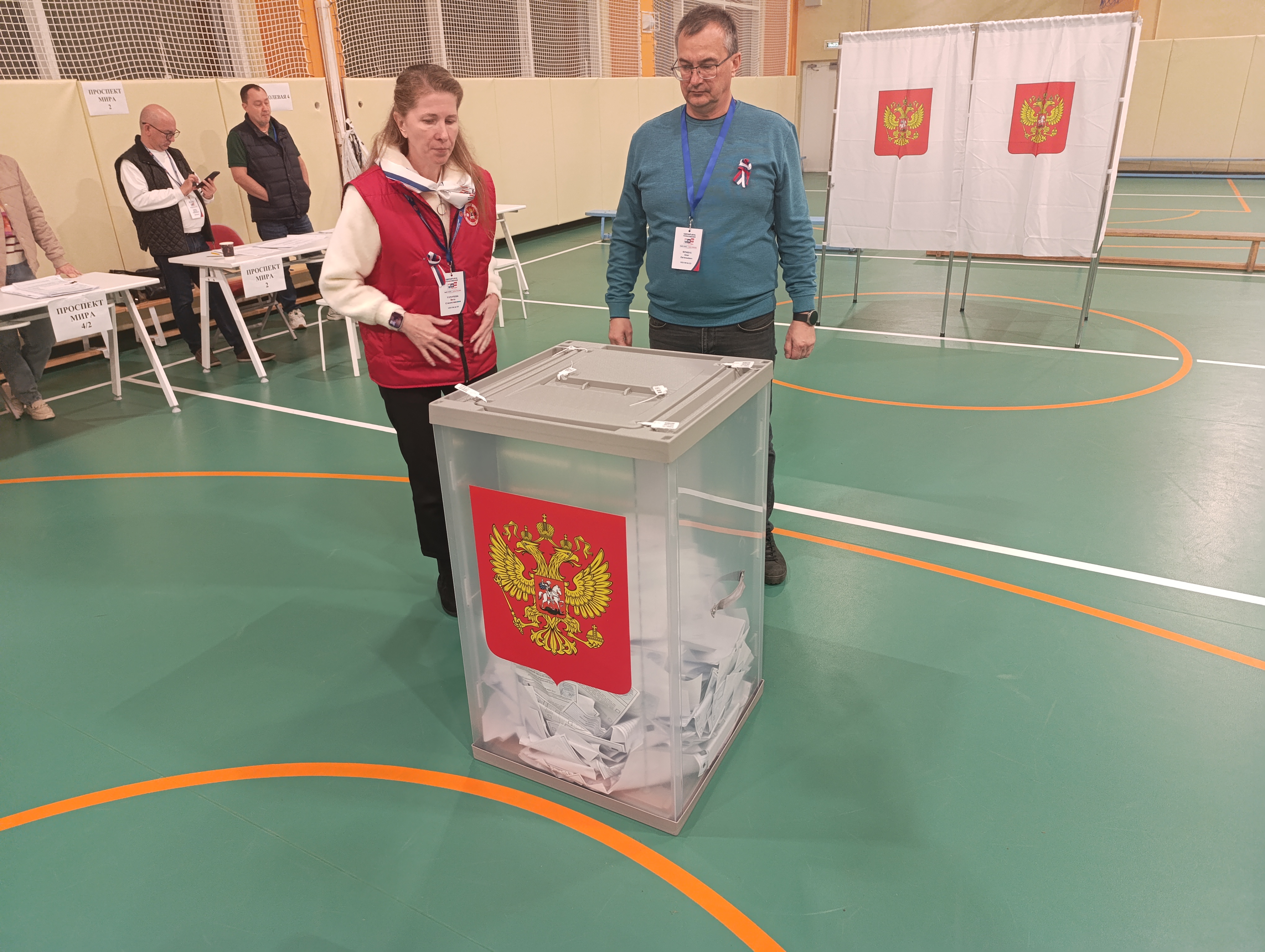 Сообщение — УИК №3131, Московская область