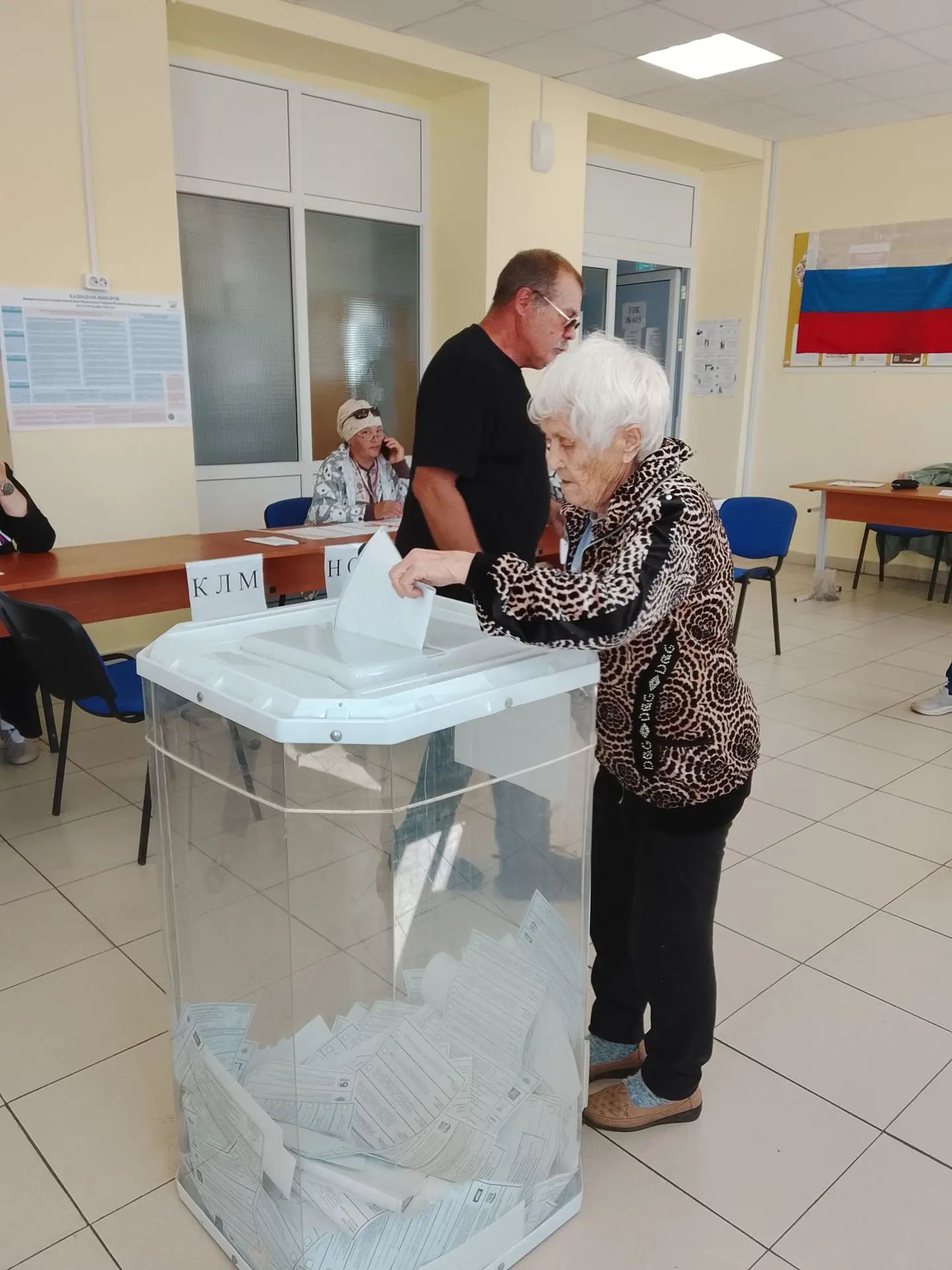 Сообщение — УИК №615, Оренбургская область