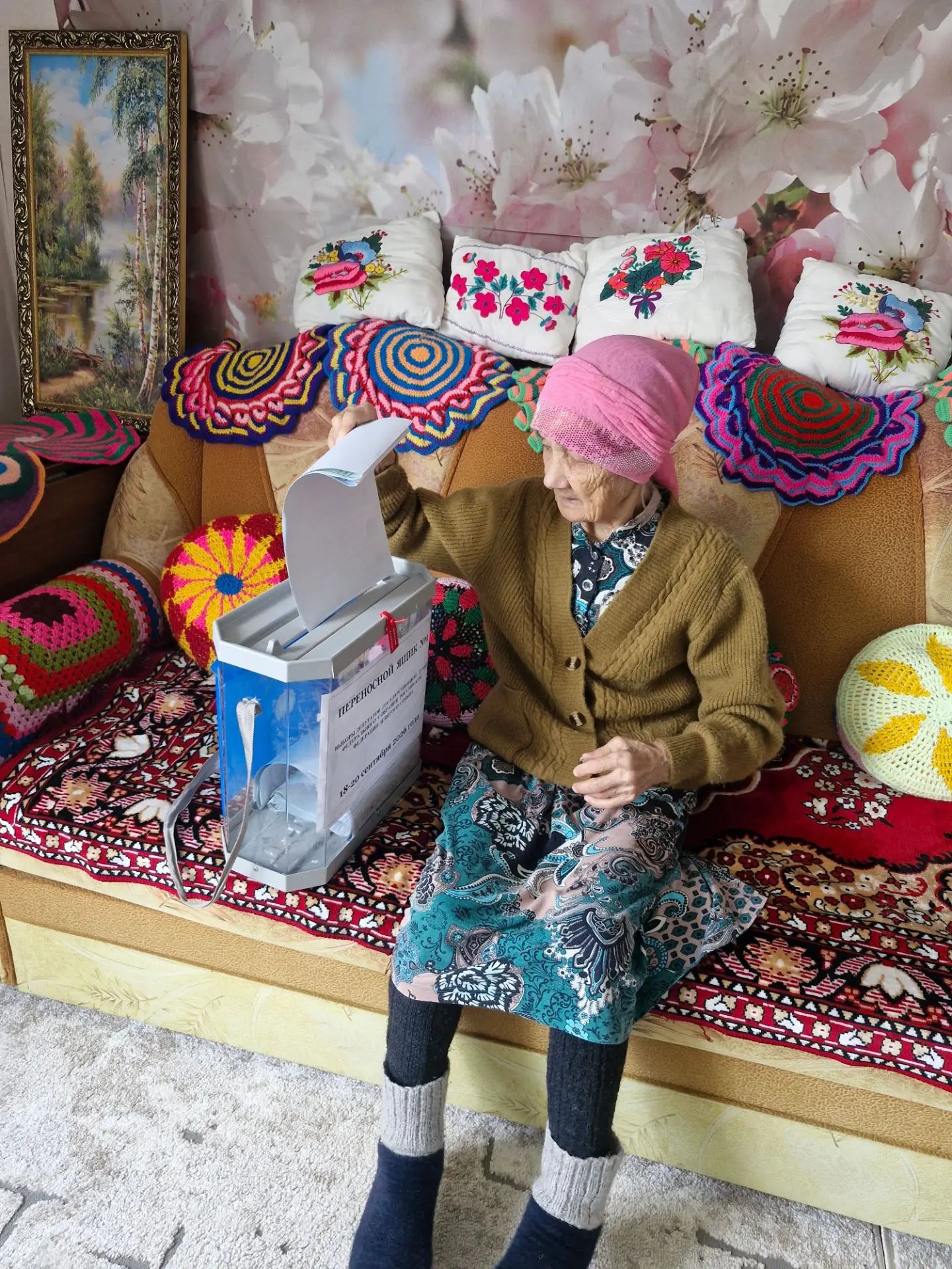Сообщение — УИК №2247, Республика Башкортостан