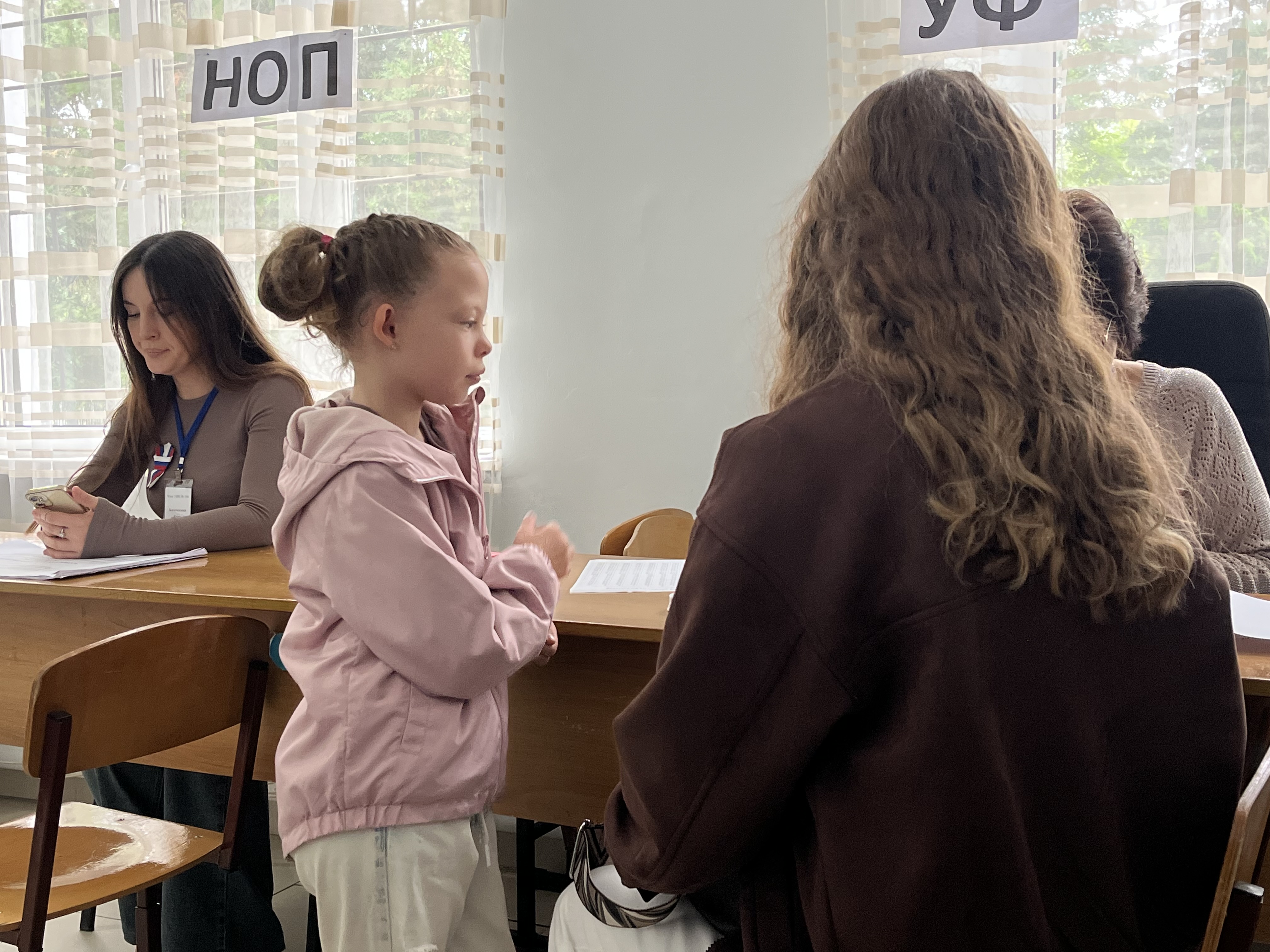 Сообщение — УИК №146, Республика Адыгея
