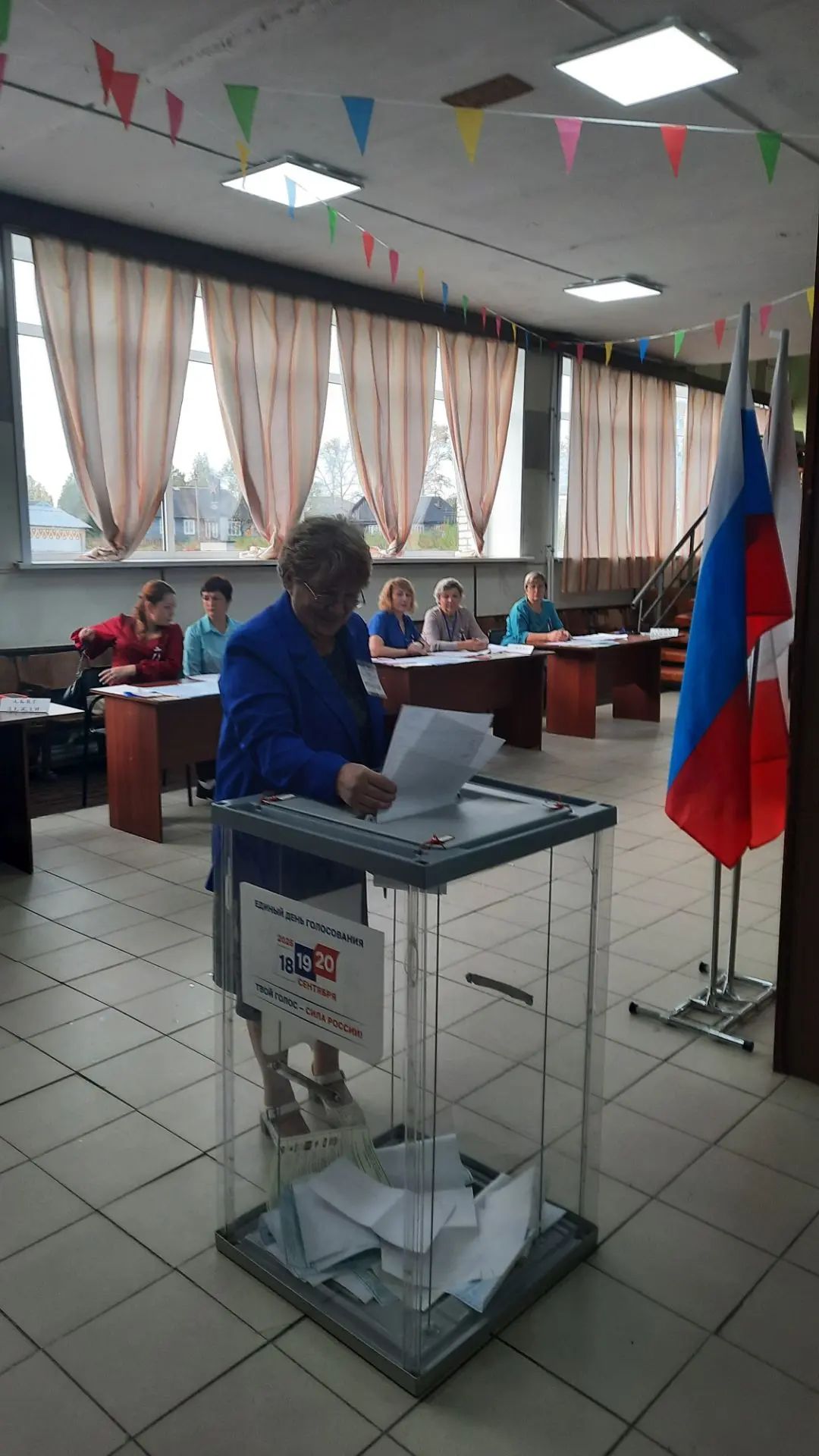 Сообщение — УИК №188, Вологодская область